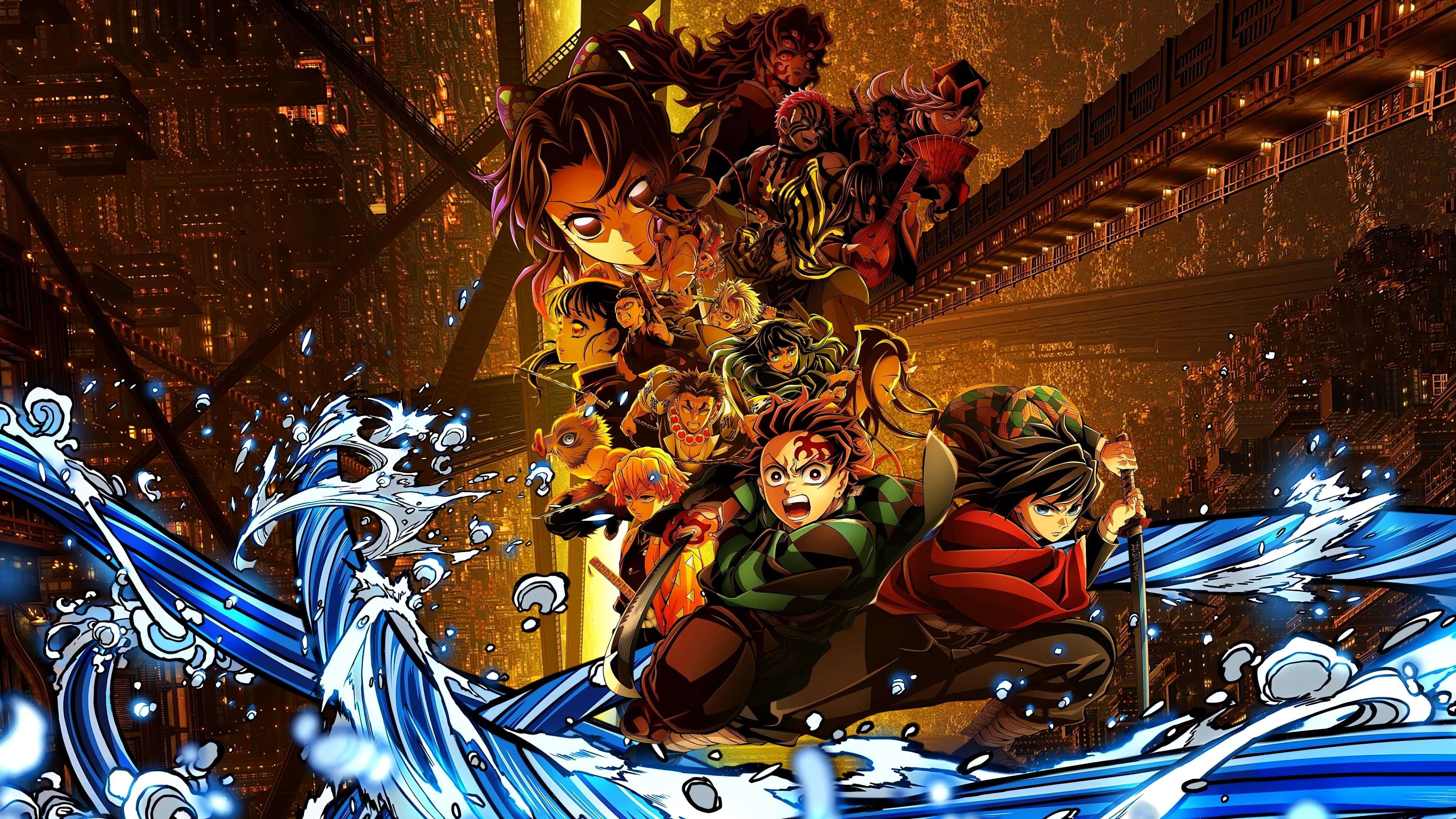 Demon Slayer: Kimetsu no Yaiba — Infinity Castle cover