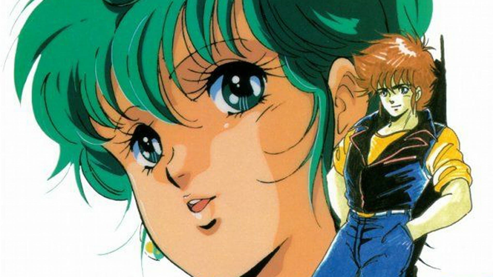 Megazone 23 cover