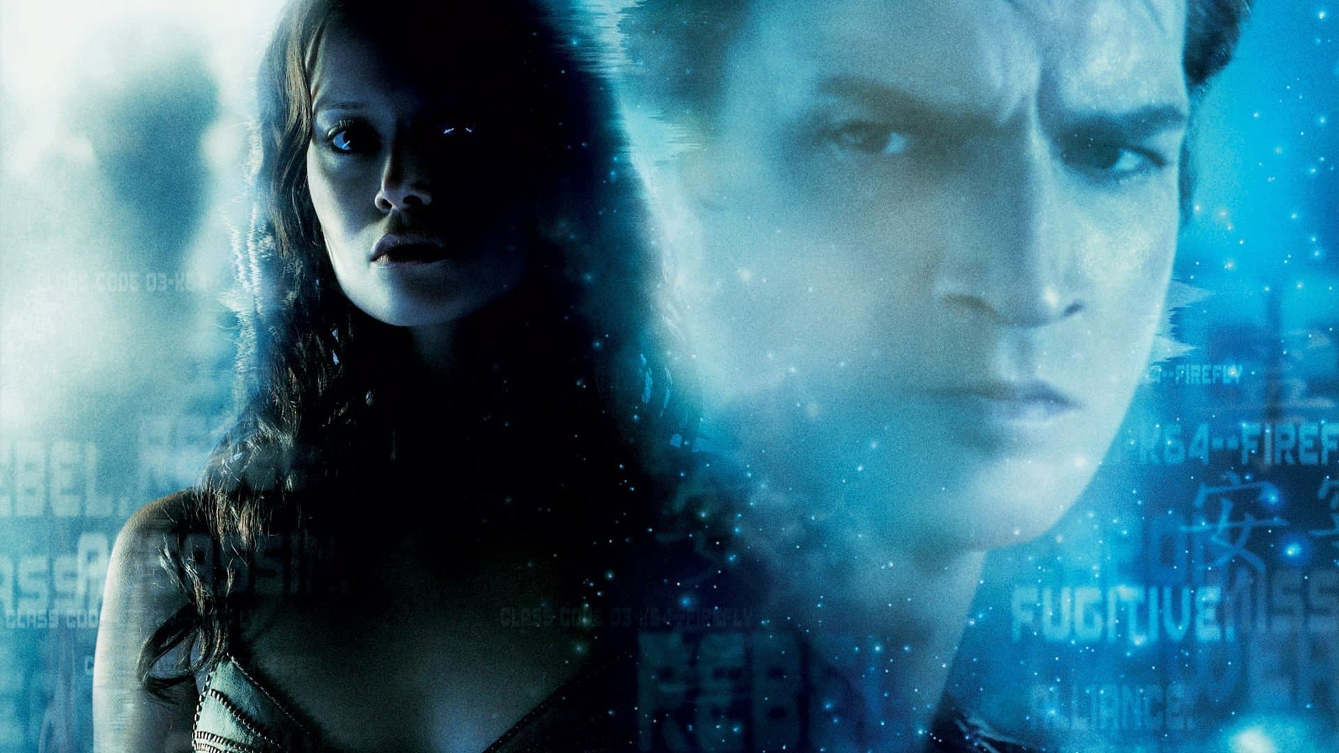Serenity cover