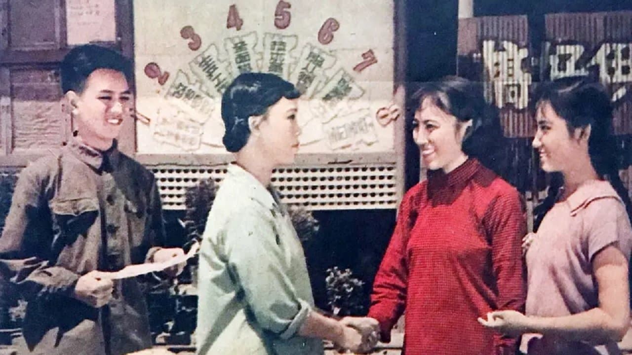 亲人 cover