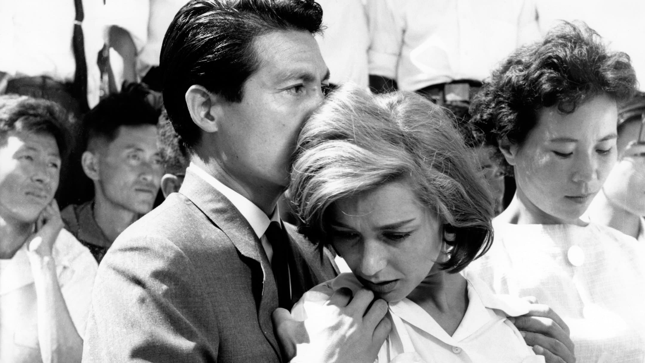 Hiroshima Mon Amour cover