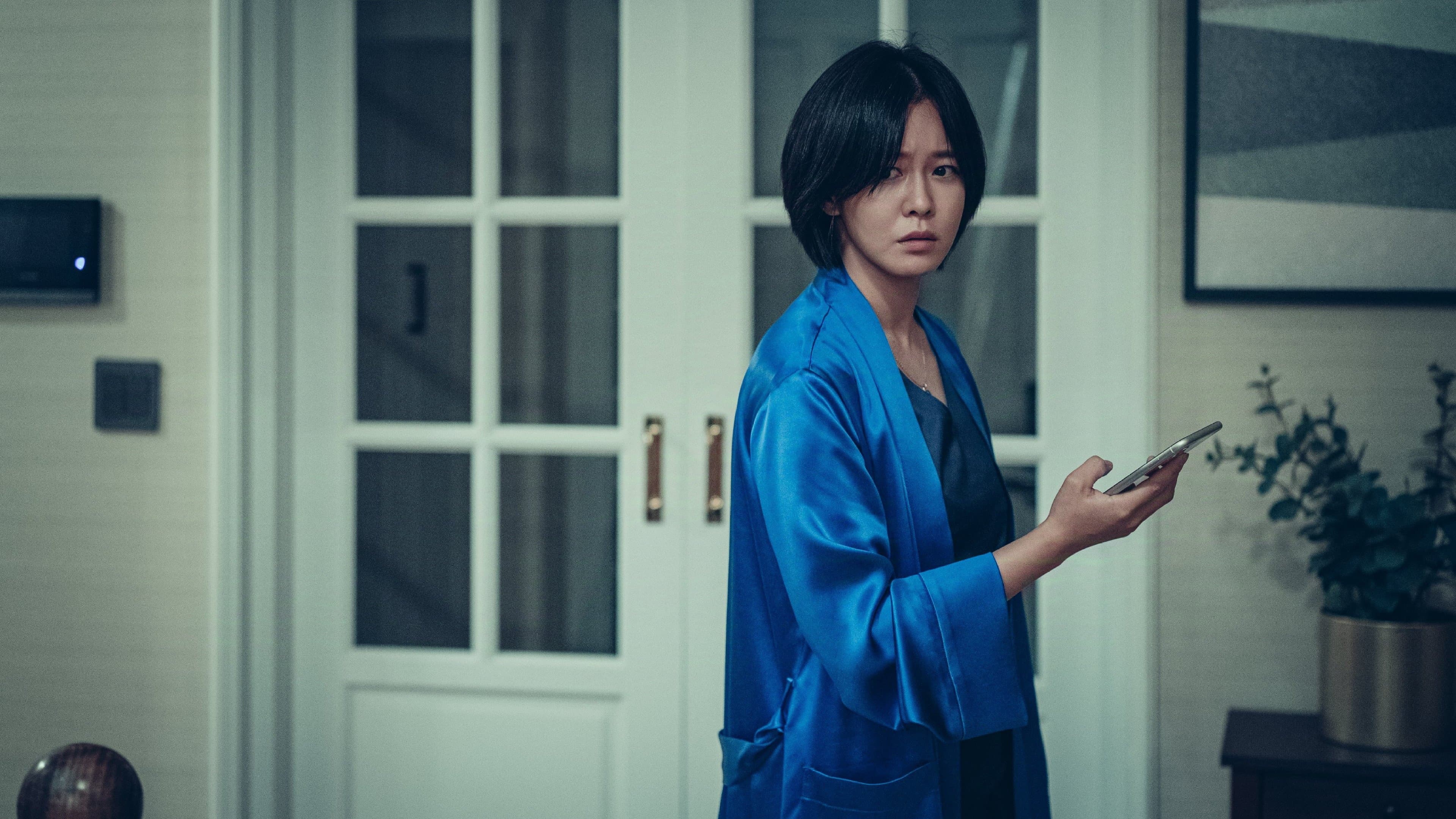 Holy Night: Demon Hunters cover