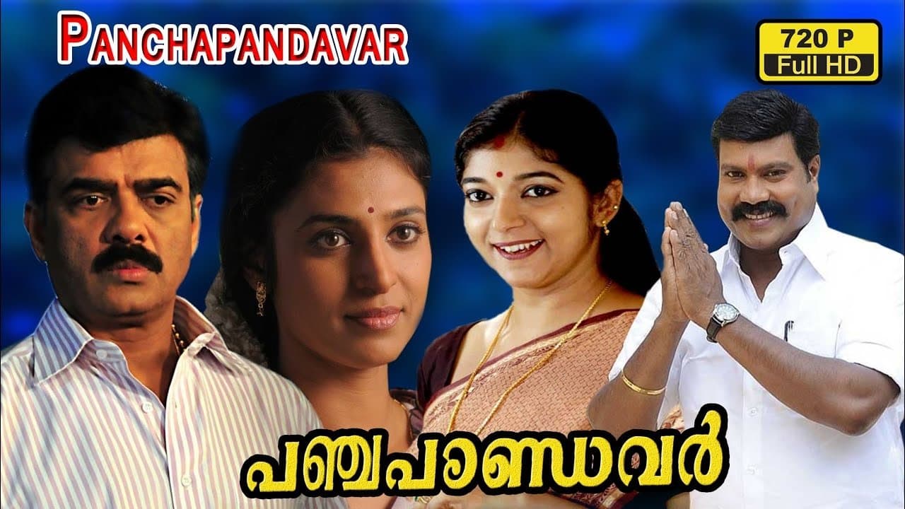 Panchapaandavar cover