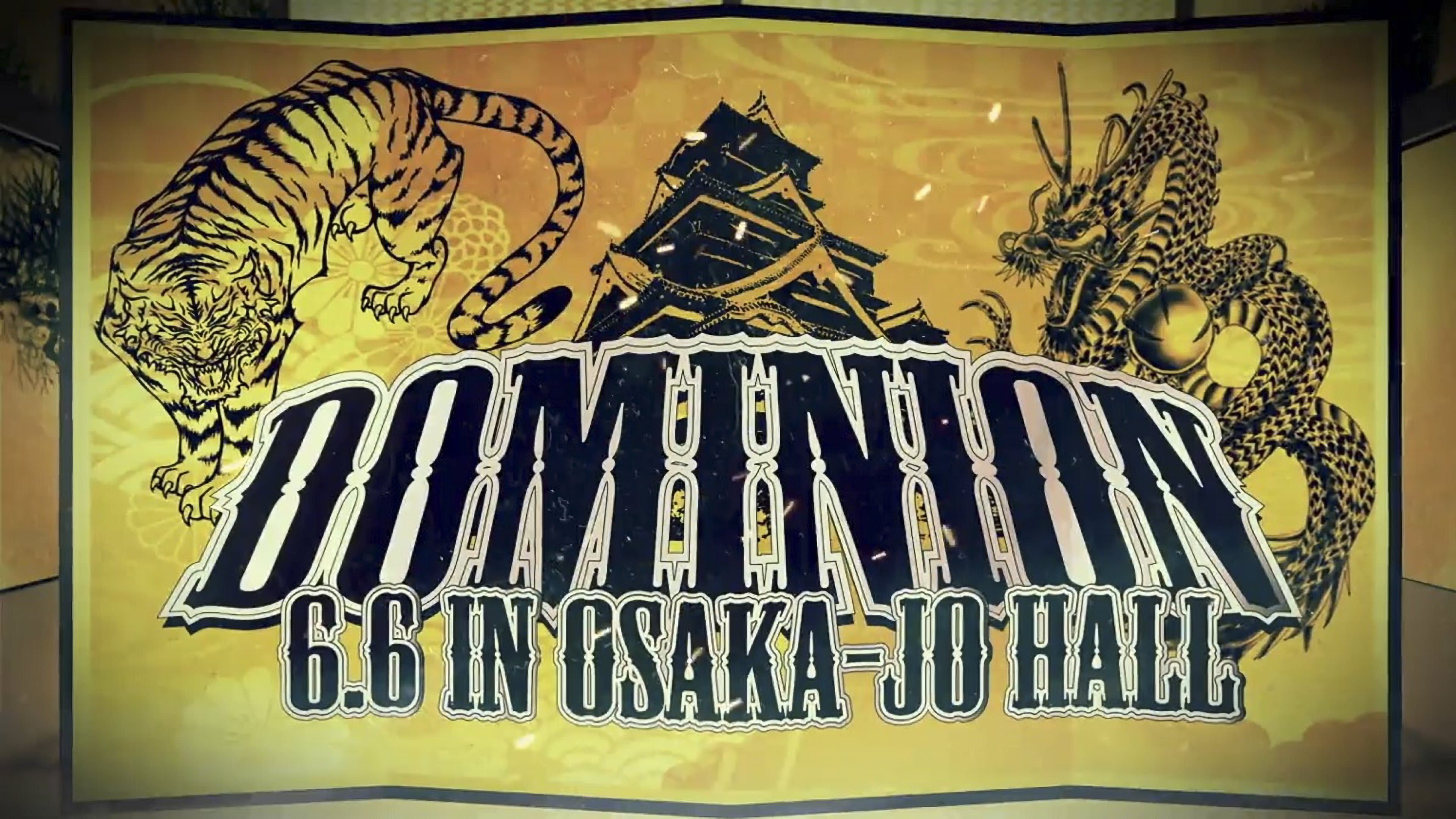 NJPW Dominion 6.6 in Osaka-jo Hall cover
