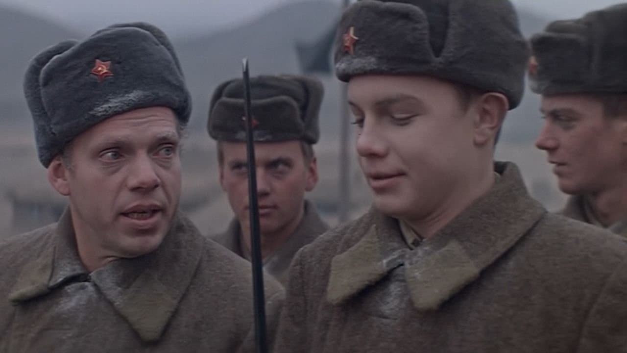 The Order: Do Not Open Fire cover