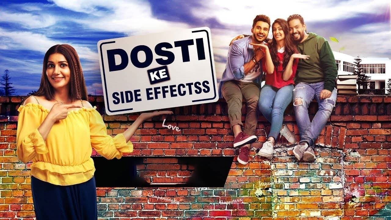 Dosti Ke Side Effects cover