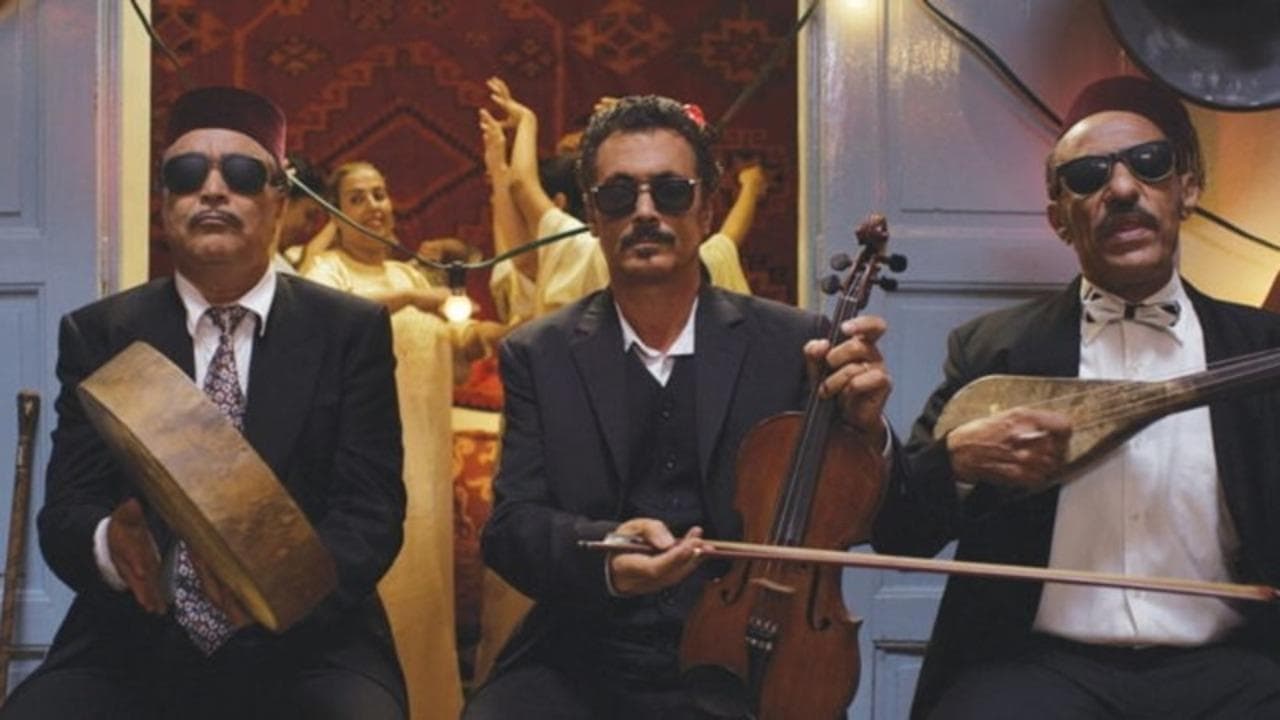 The Blind Orchestra cover