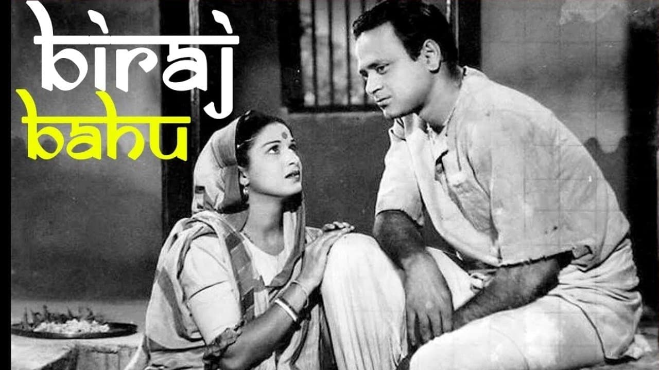 Biraj Bahu cover