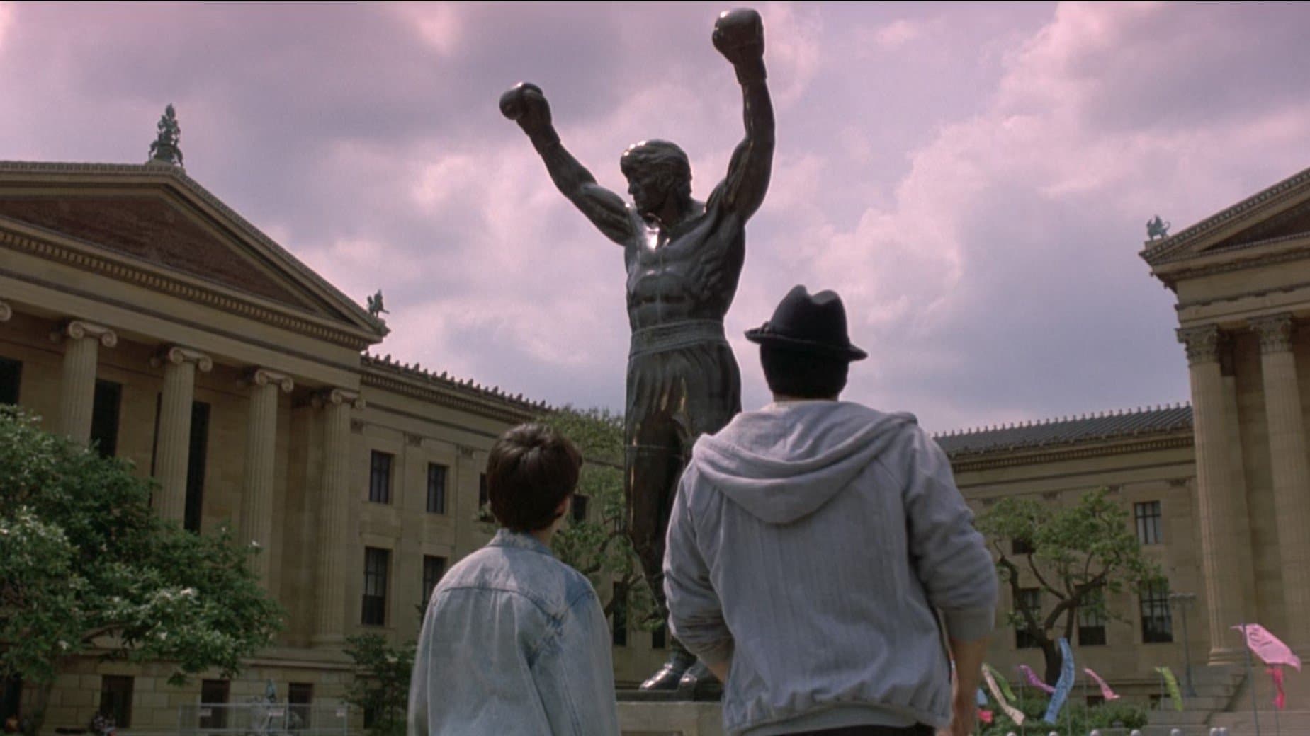 Rocky V cover