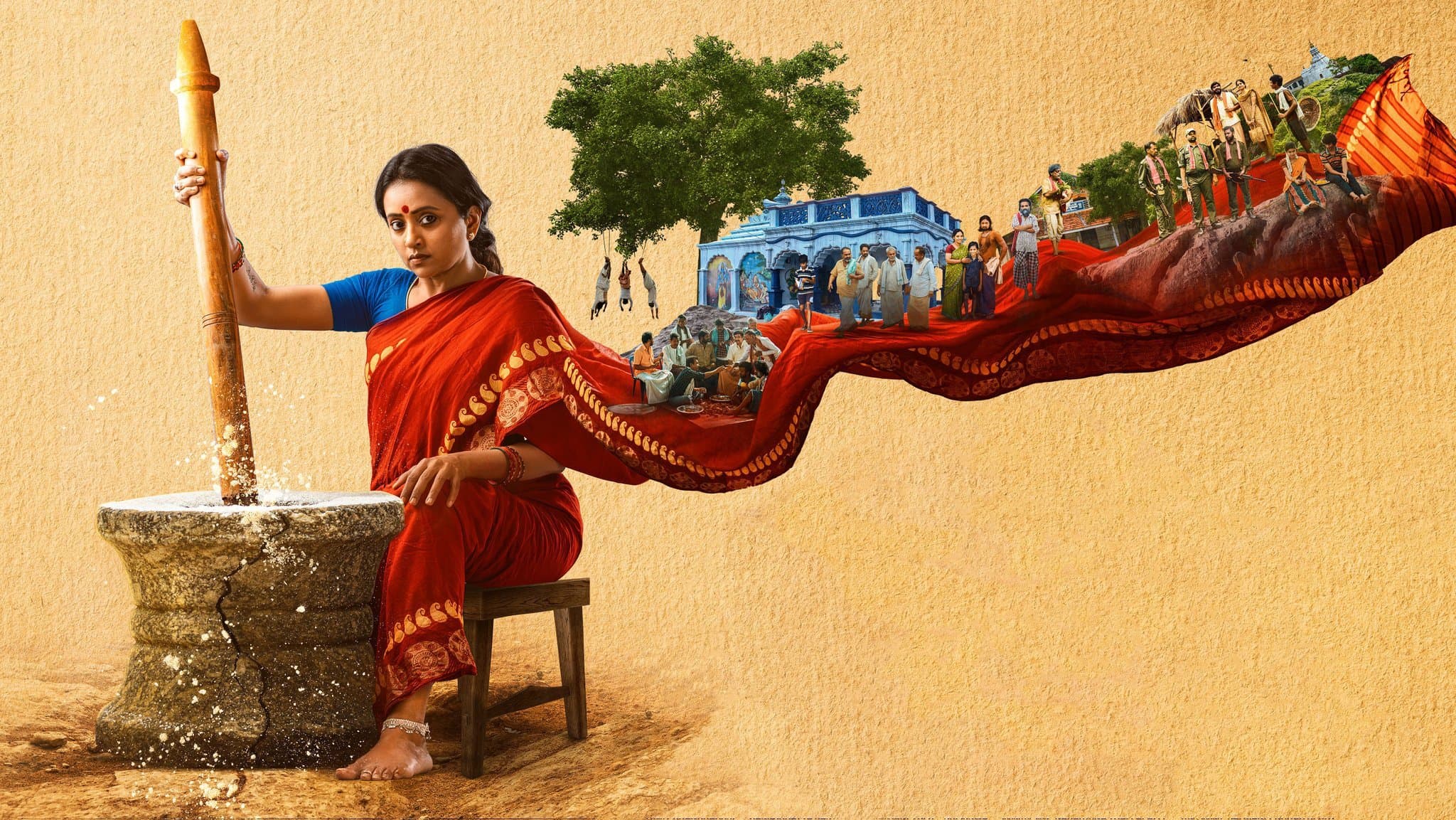 Jayamma Panchayathi cover