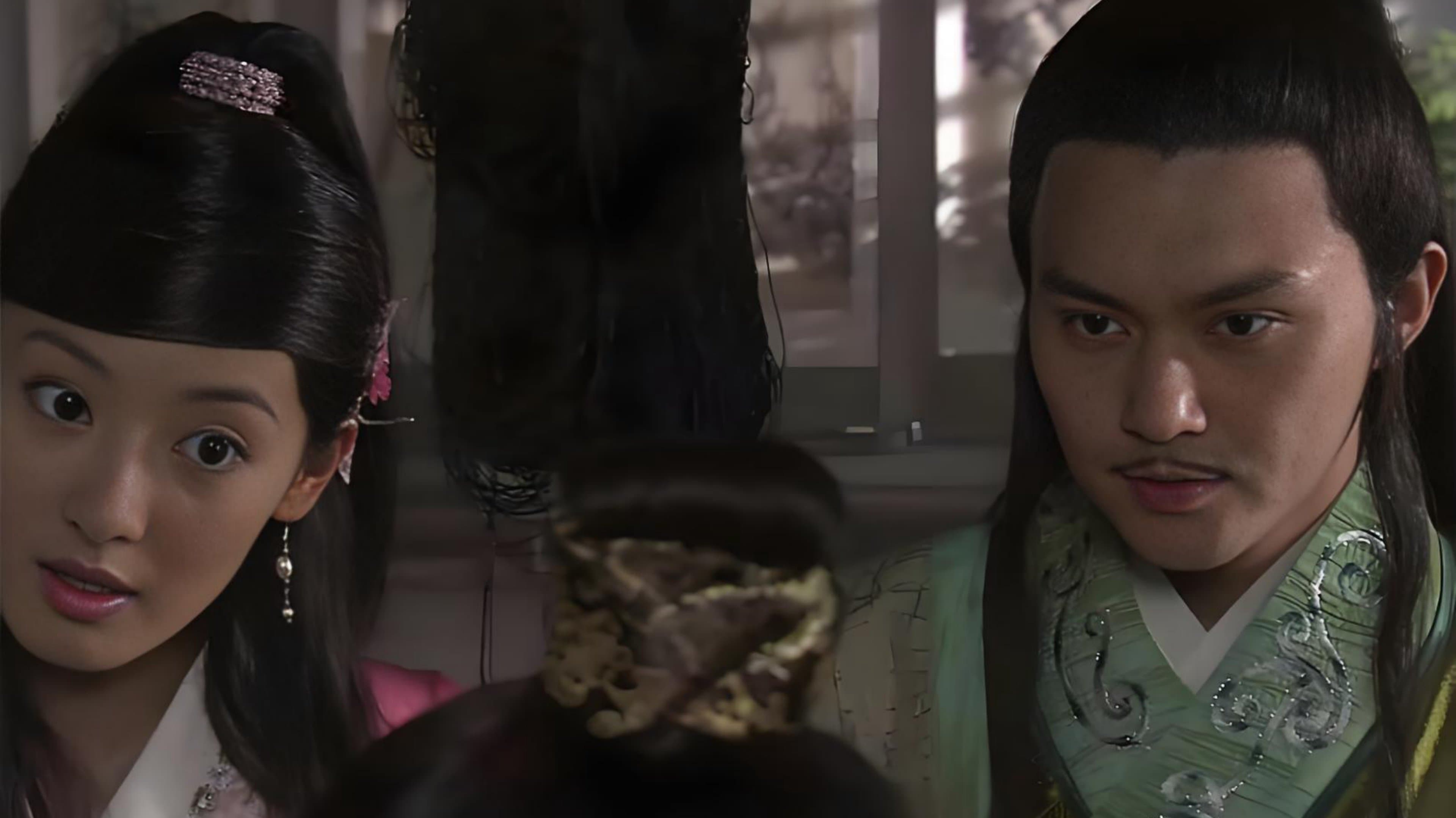 The Legend of Lu Xiaofeng 4 cover