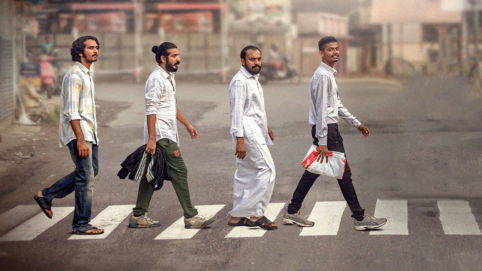 Kumbalangi Nights cover