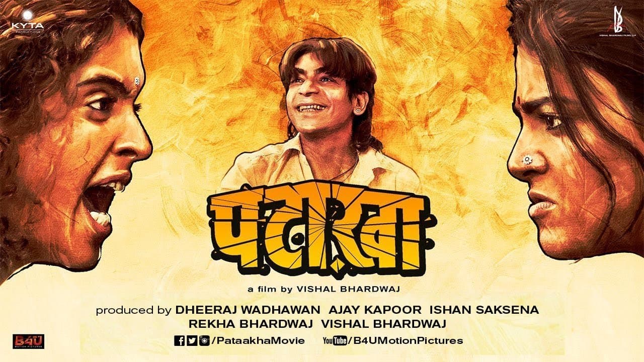 Pataakha cover