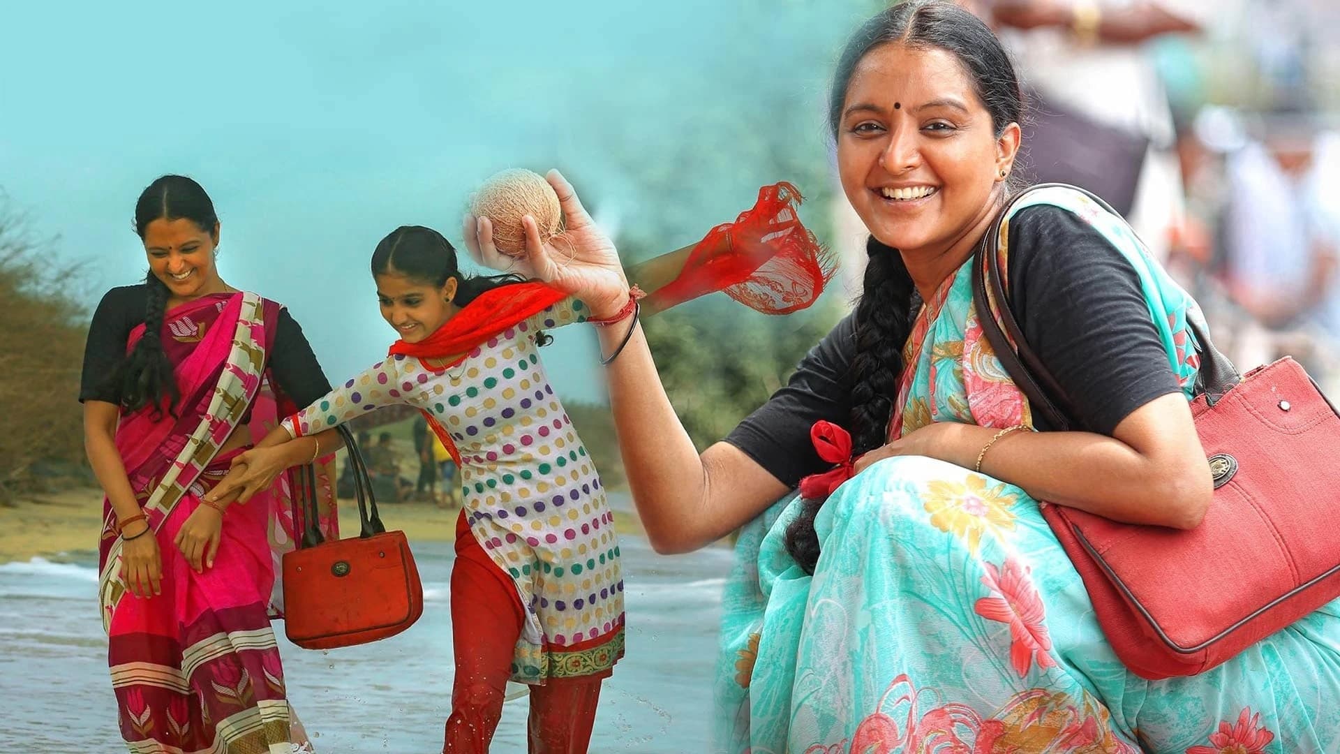Udaharanam Sujatha cover