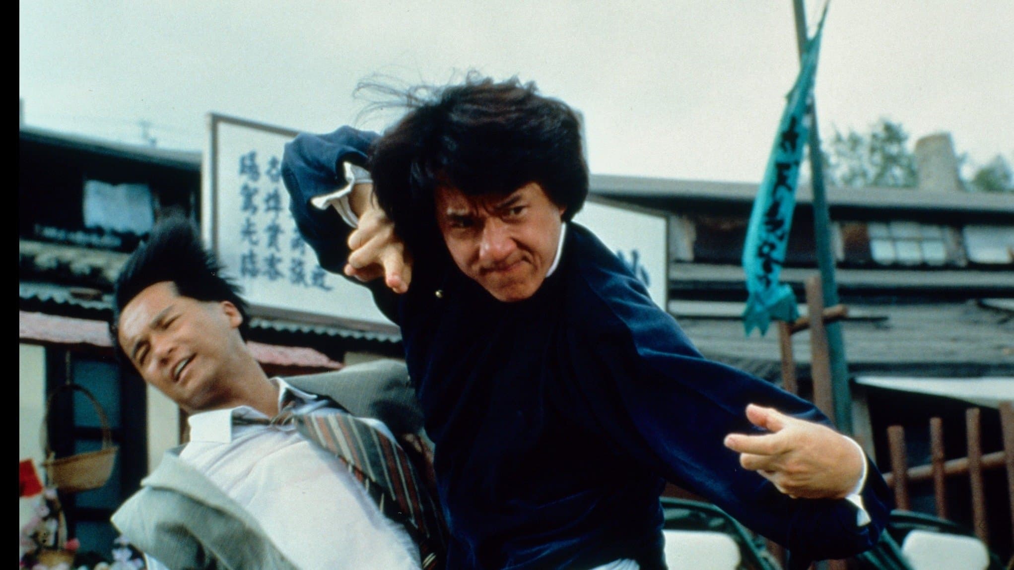 The Legend of Drunken Master cover