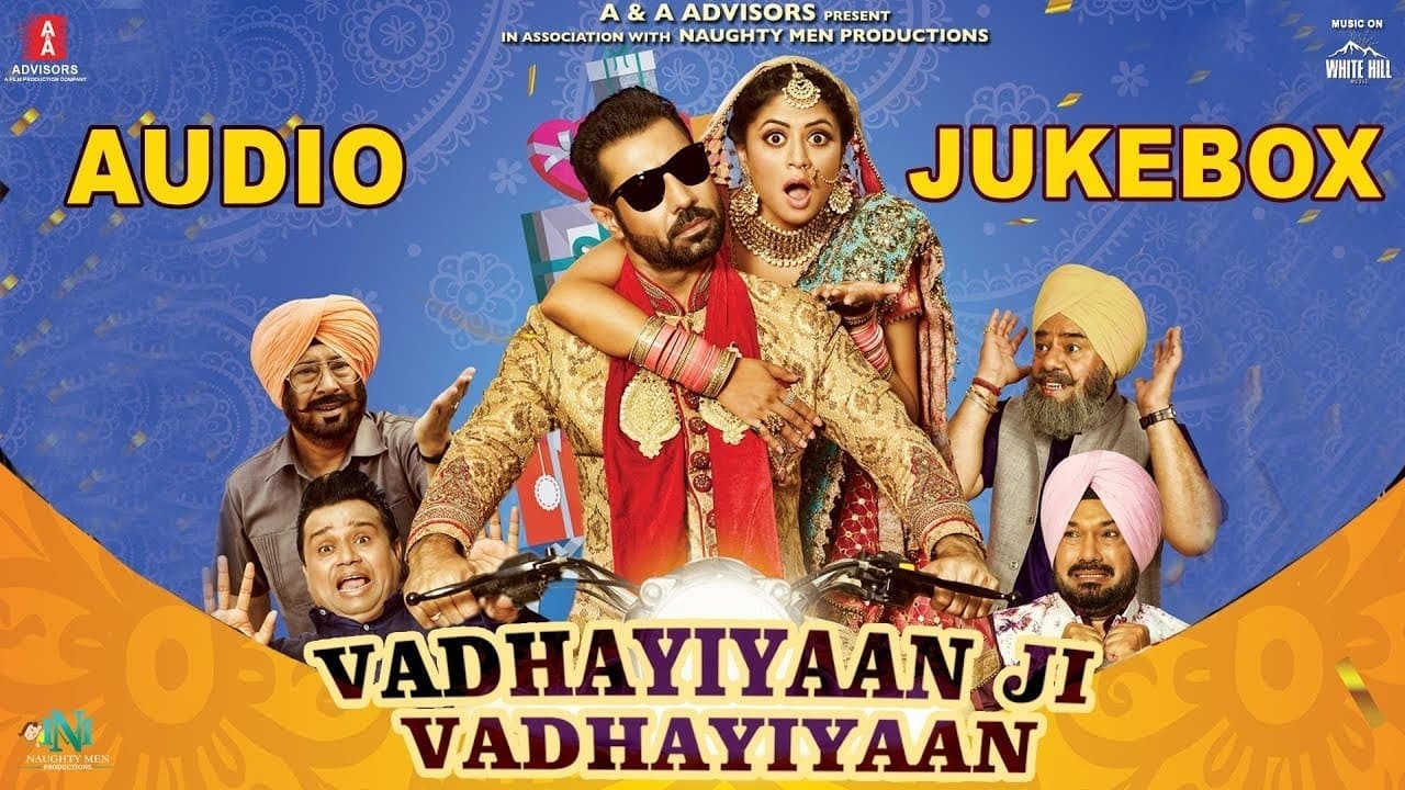Vadhayiyaan Ji Vadhayiyaan cover