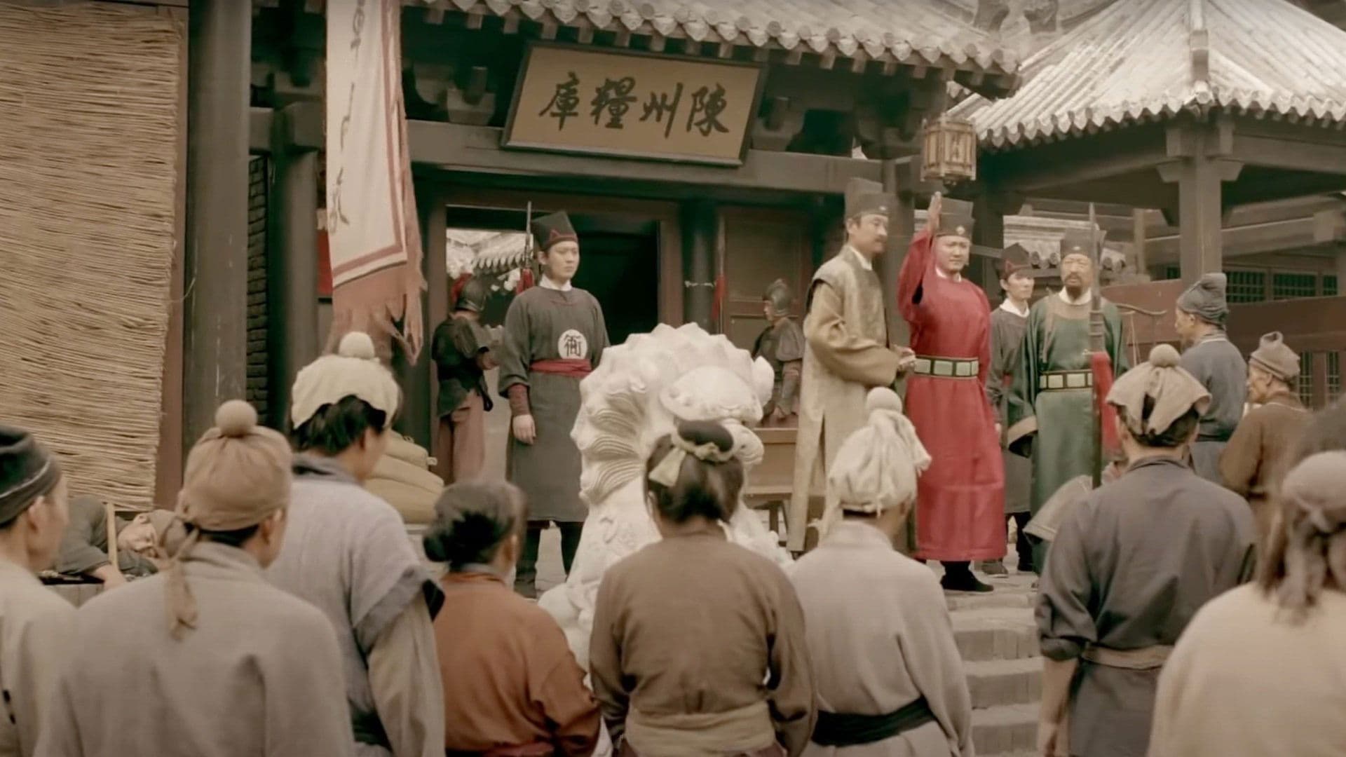 Chen Zhou Redresses a Wrong cover