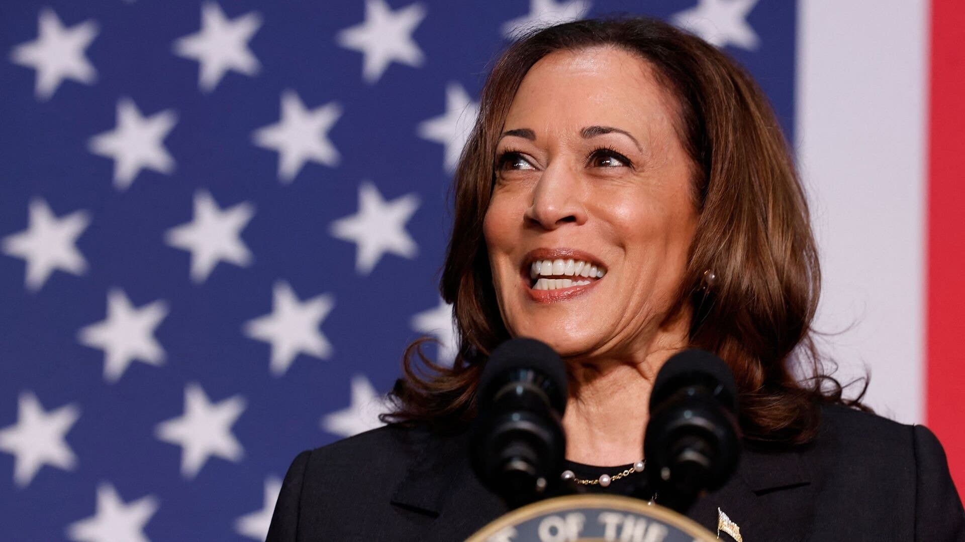 Kamala Harris: the USA’s Next President? cover