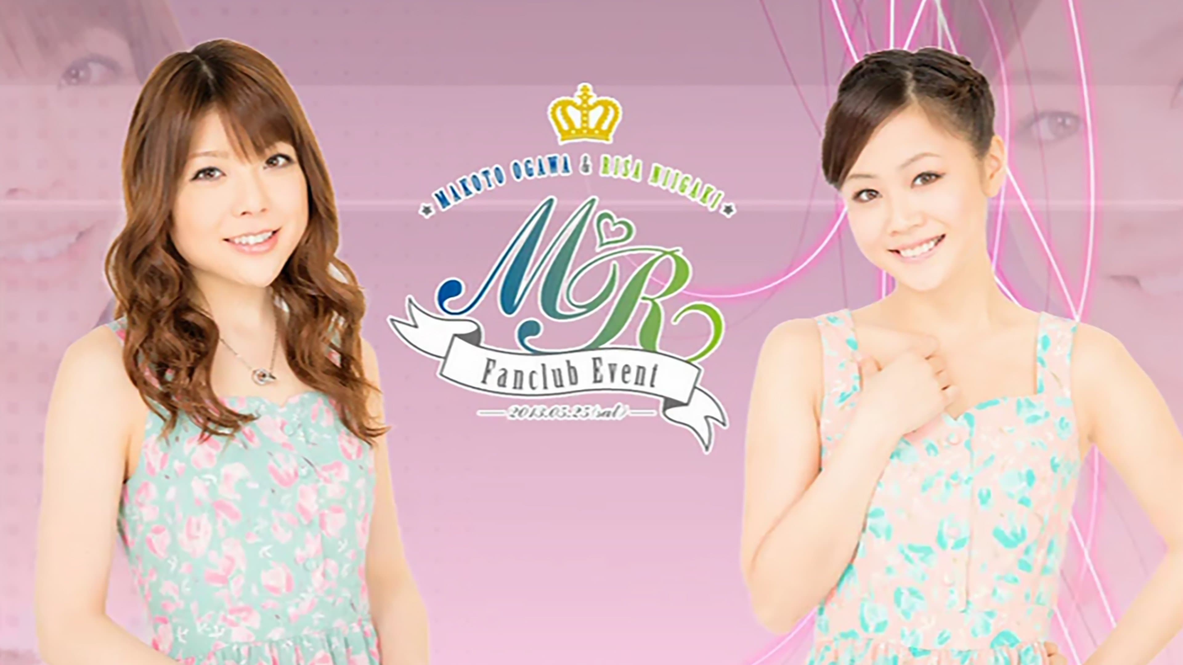 M-line Memory Vol.12 - Ogawa Makoto & Niigaki Risa FC Event cover