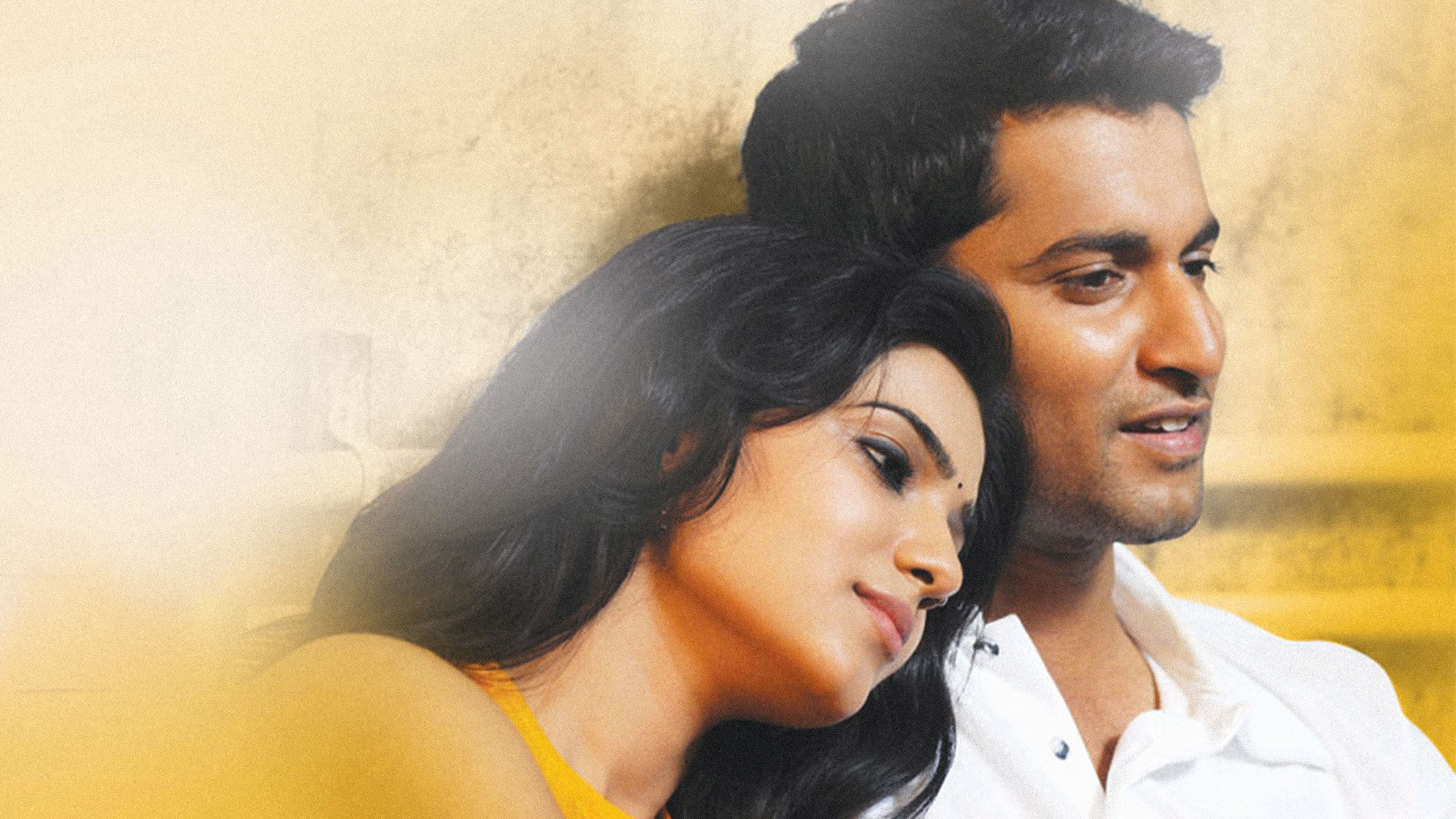 Yeto Vellipoyindhi Manasu cover