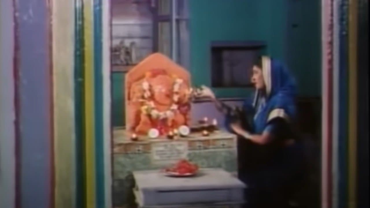 Bharla Ha Malavat Raktan cover