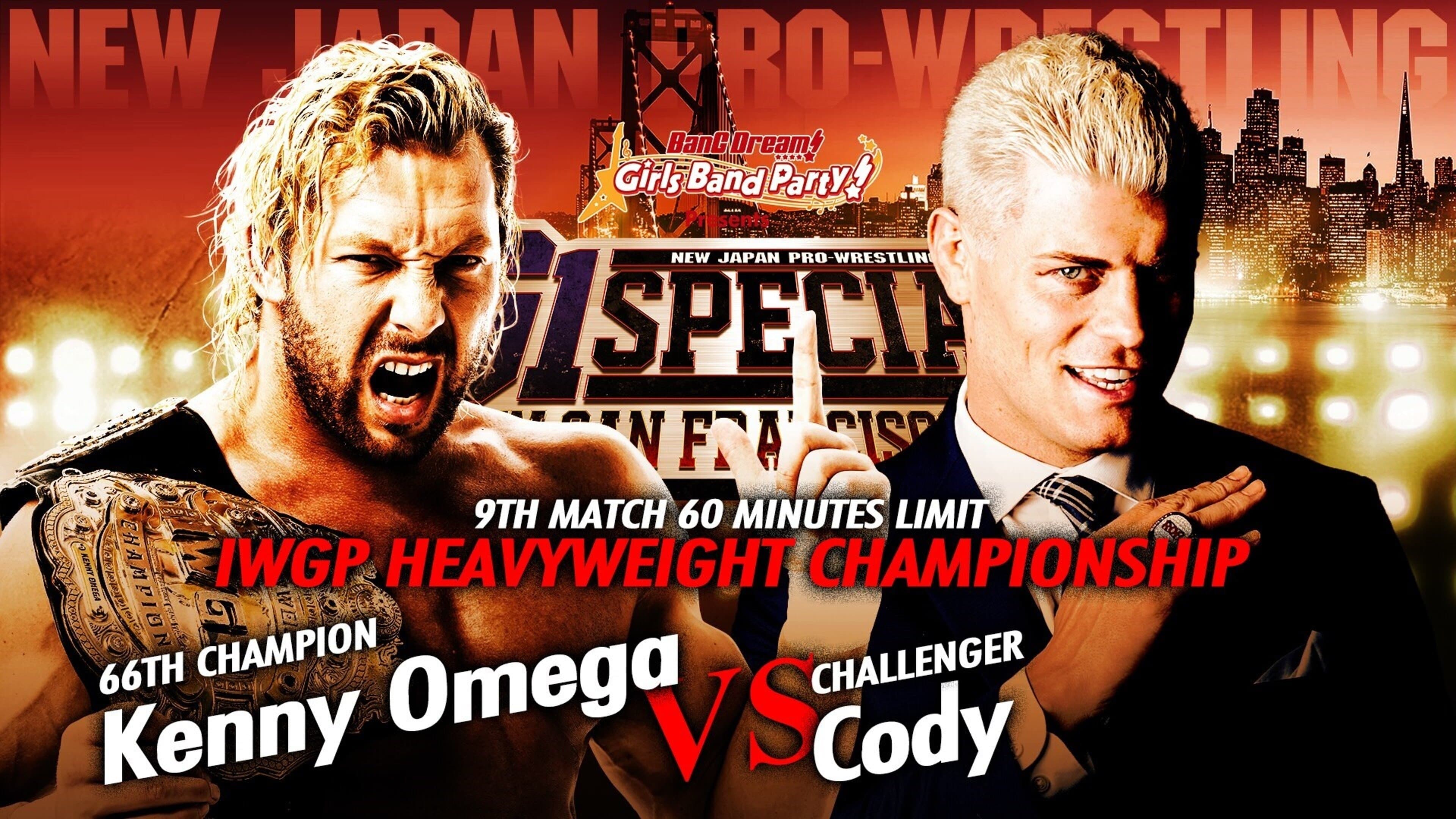 NJPW G1 Special In San Francisco cover