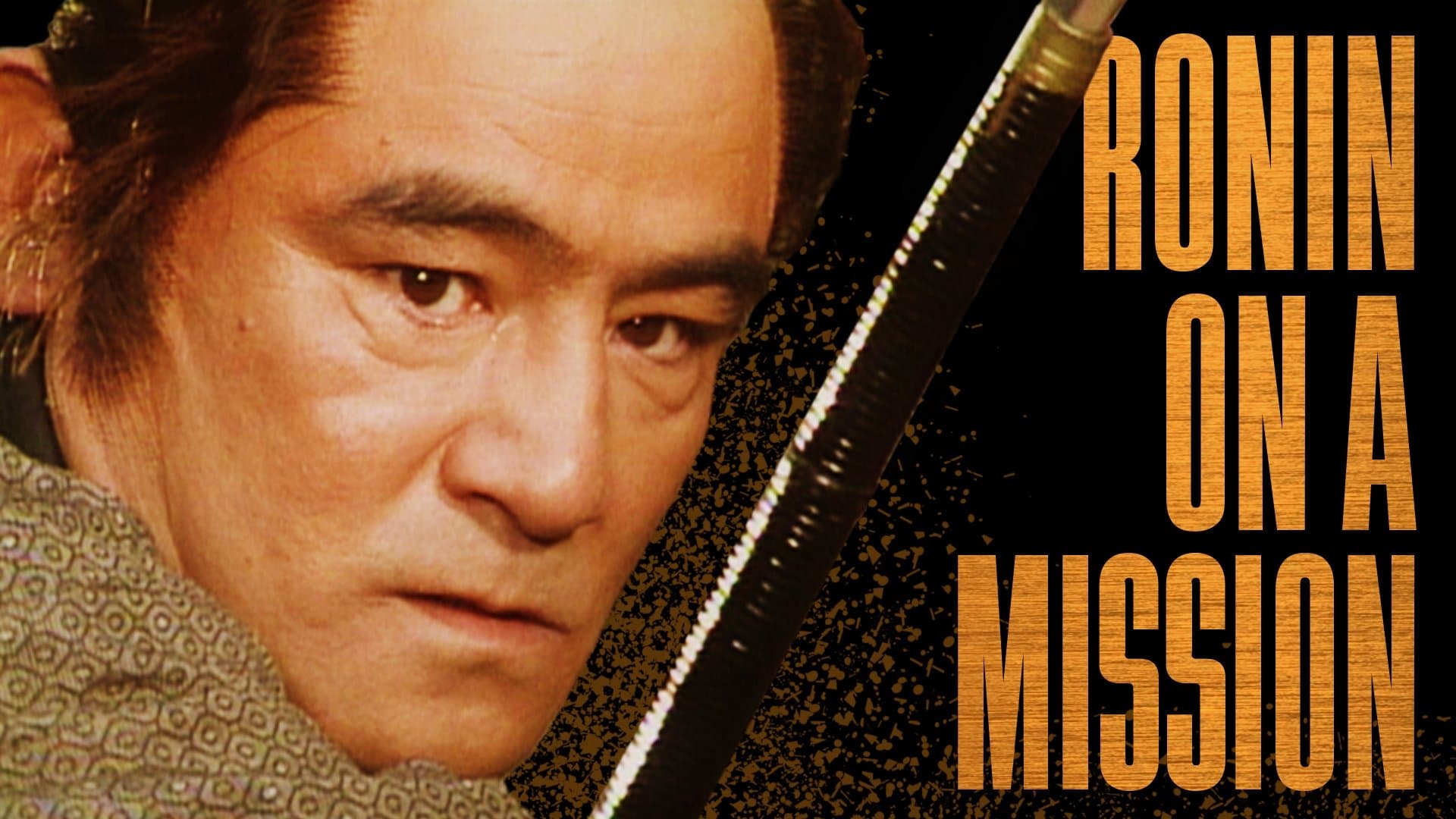 Ronin on a Mission cover
