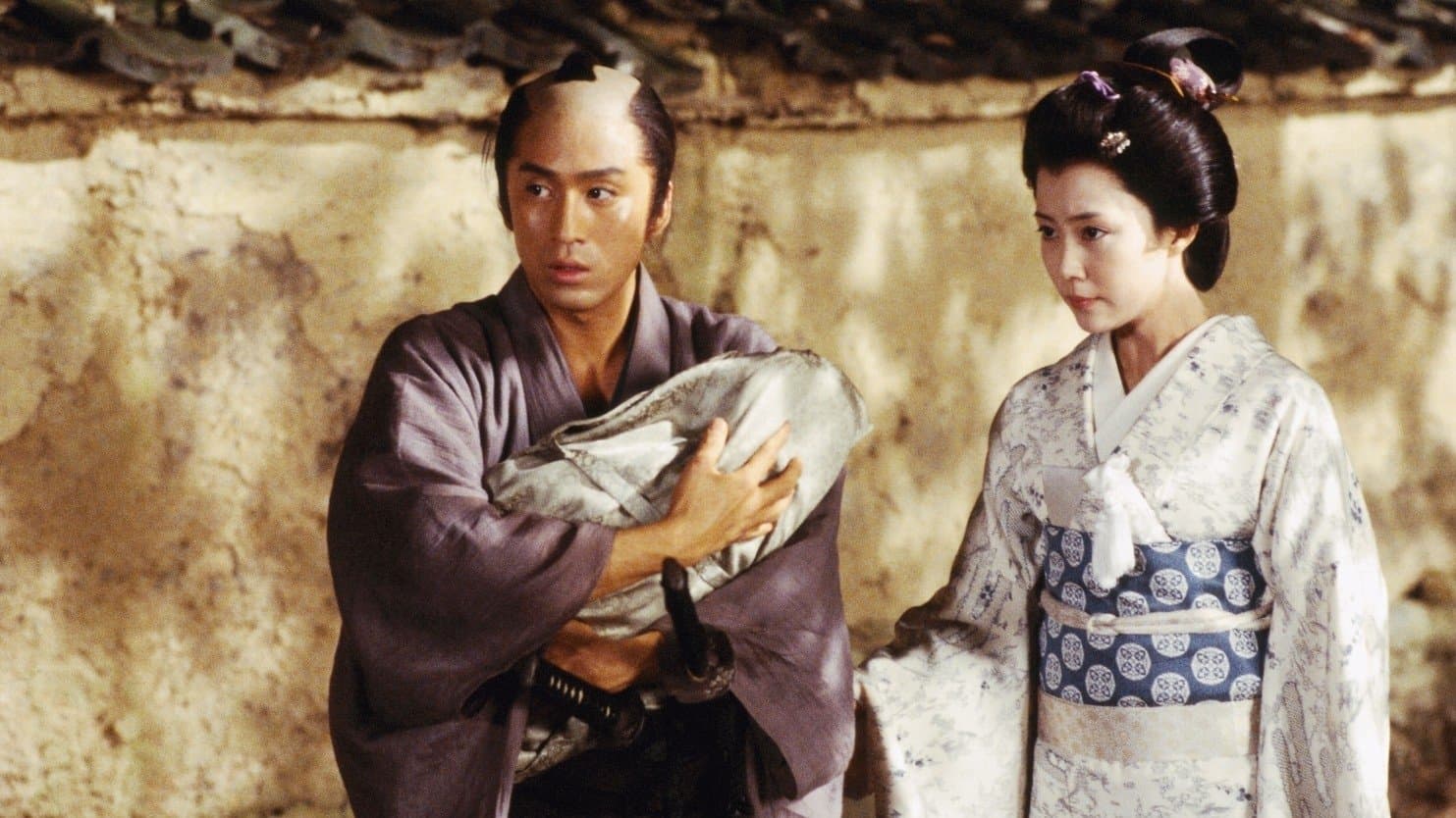 The Samurai I Loved cover
