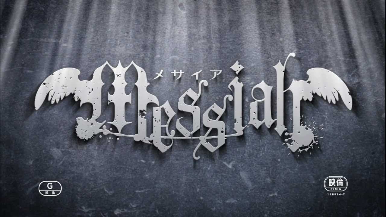 Messiah cover
