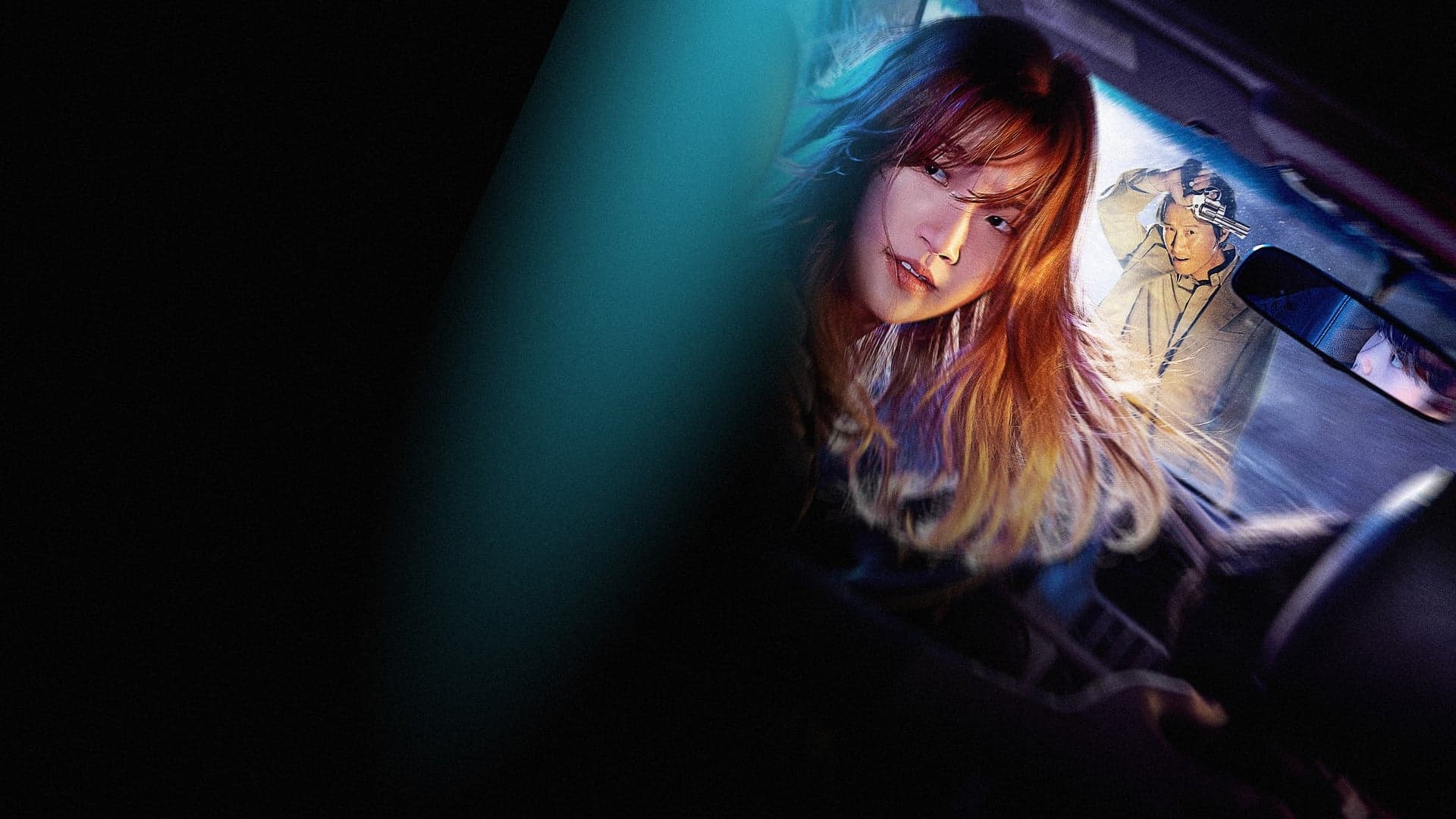 Special Delivery cover