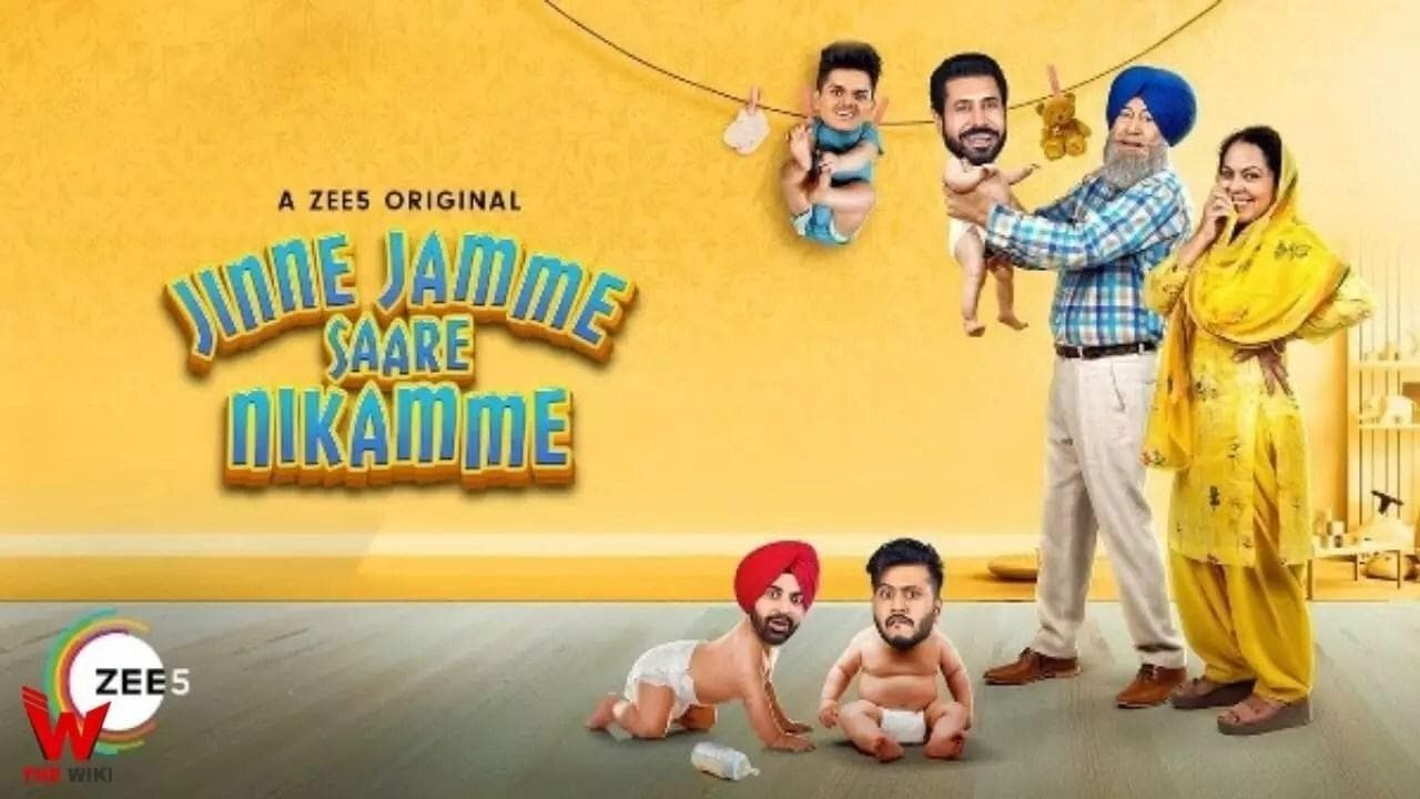 Jinne Jamme Saare Nikamme cover