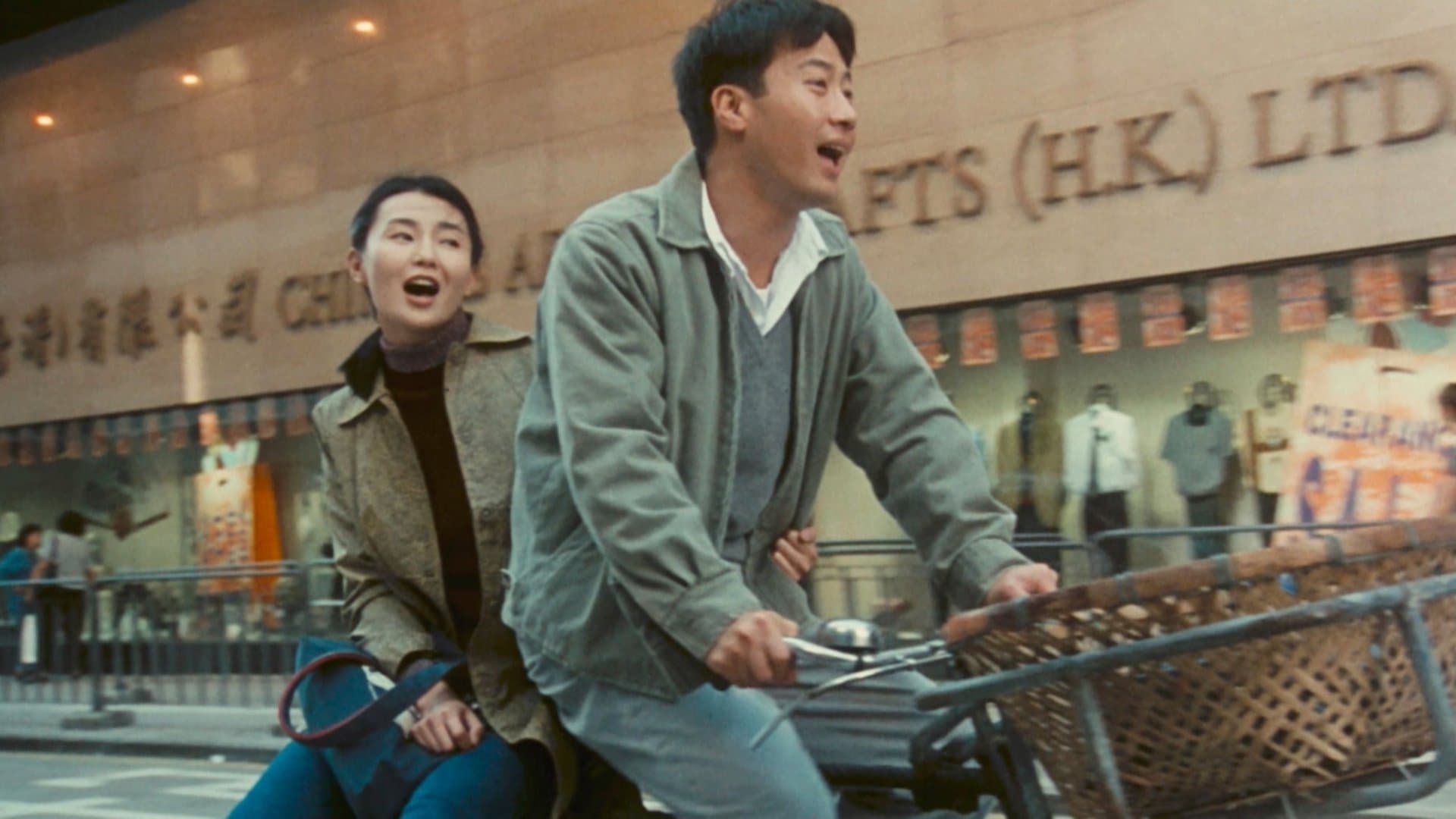 Comrades, Almost a Love Story cover