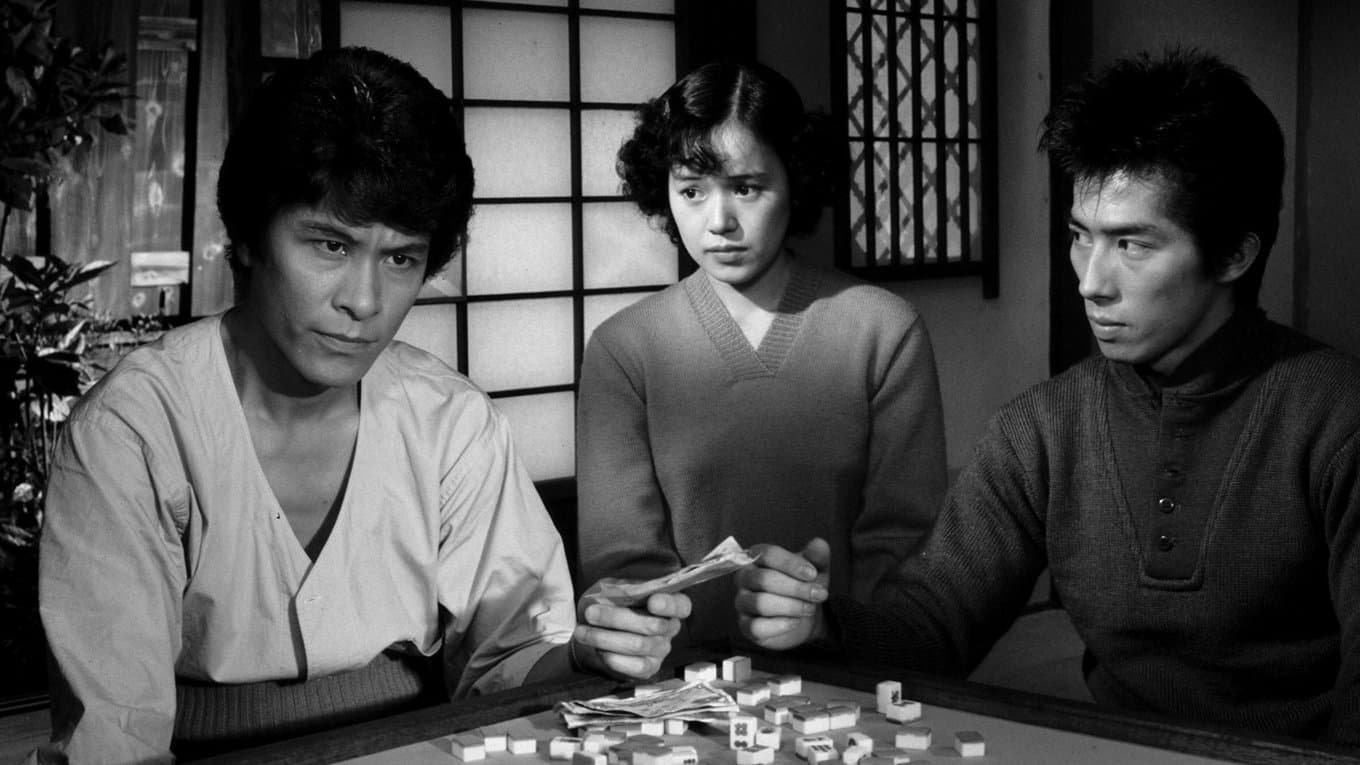 Mahjong Horoki cover