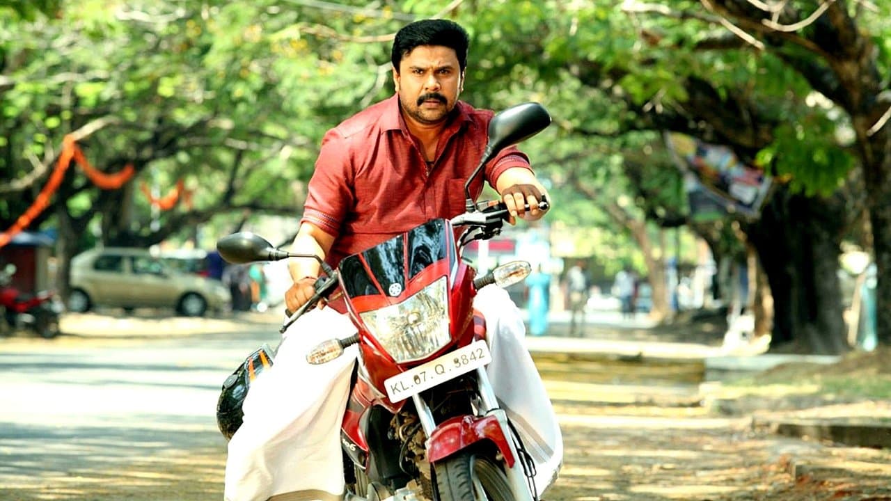 Avatharam cover