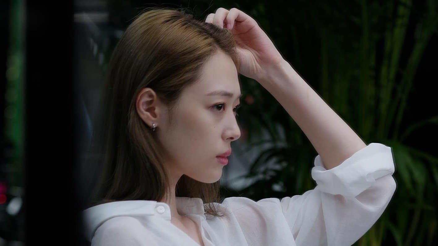 Dear Jinri cover