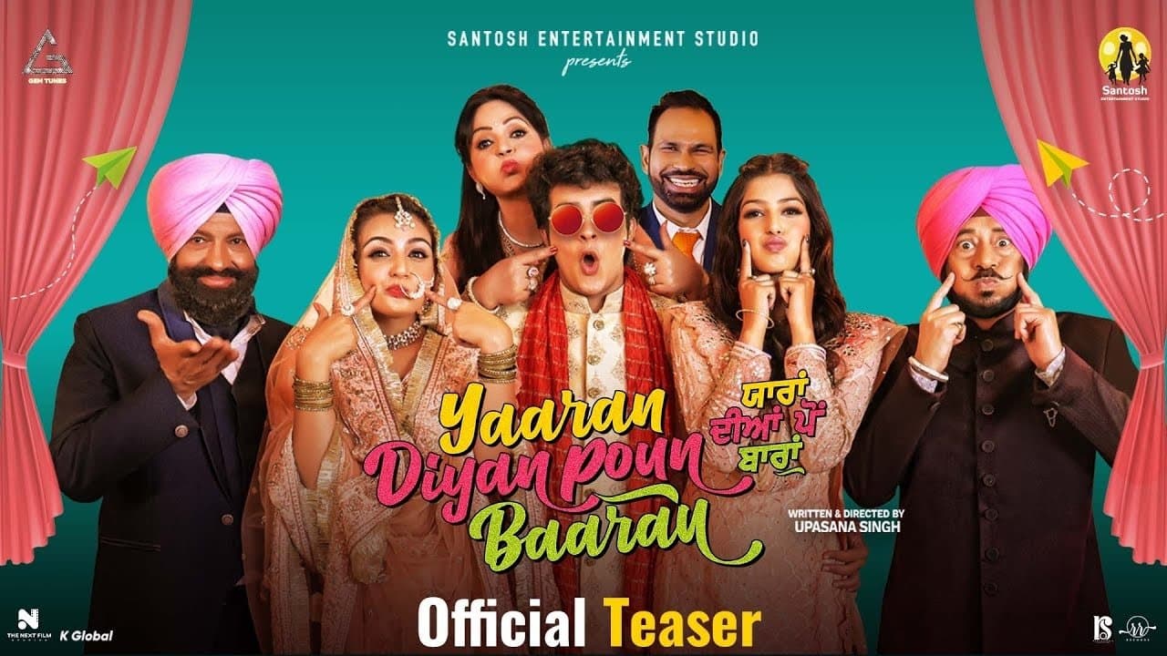 Yaaran Diyan Poun Baaran cover