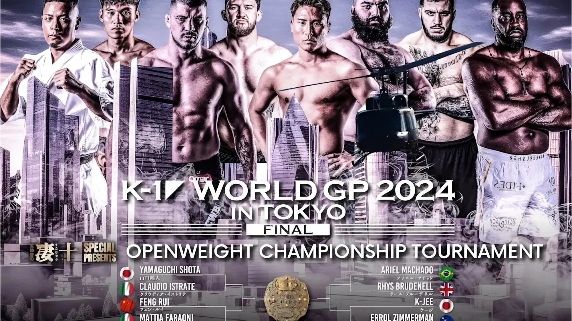 K-1 World Grand Prix 2024 Final Open Weight cover