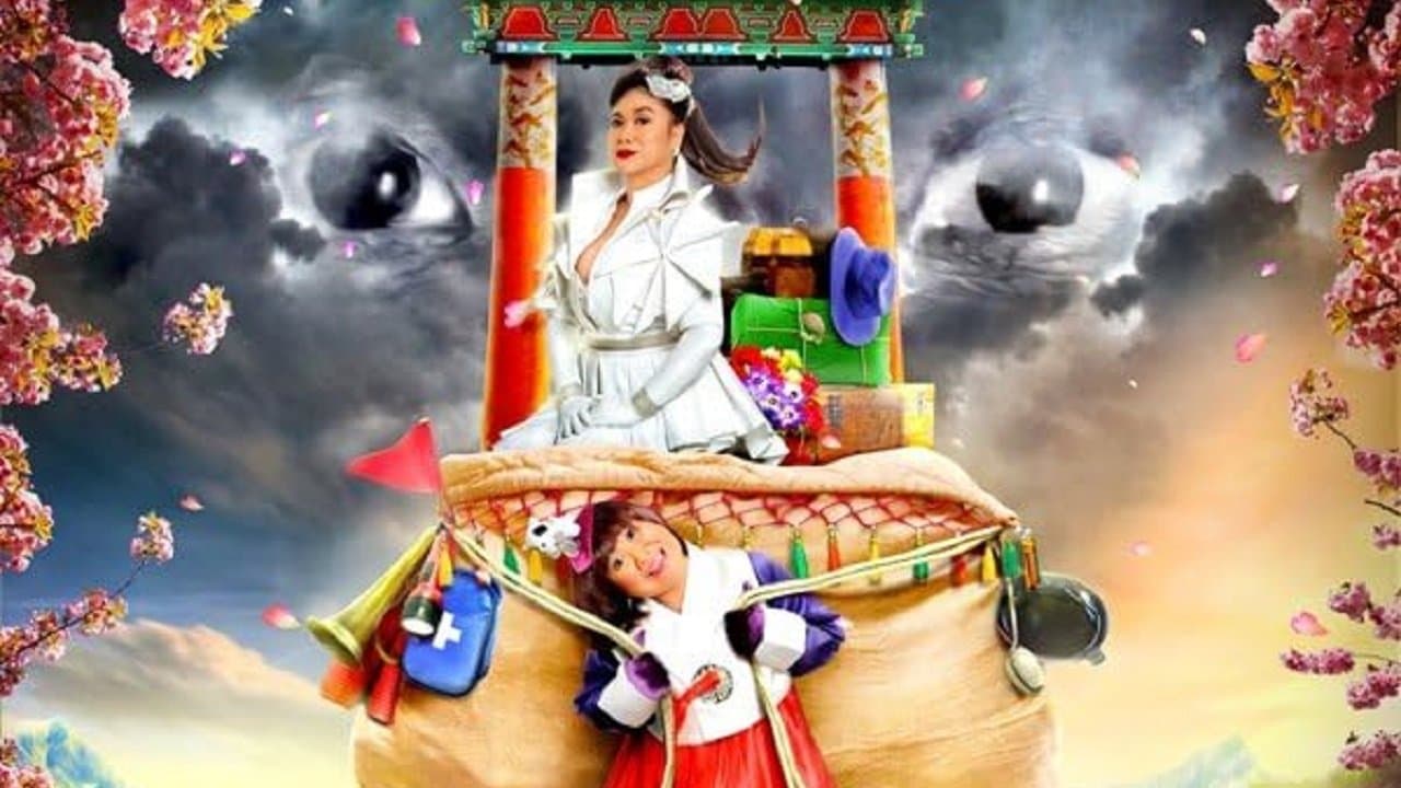 Kimmy Dora and the Temple of Kiyeme cover