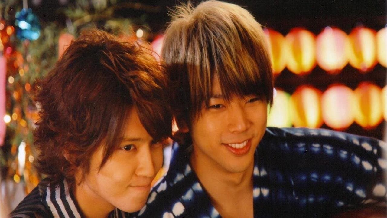 Tegomass 1st LIVE TOUR 2009 -Tegomass no Uta- cover