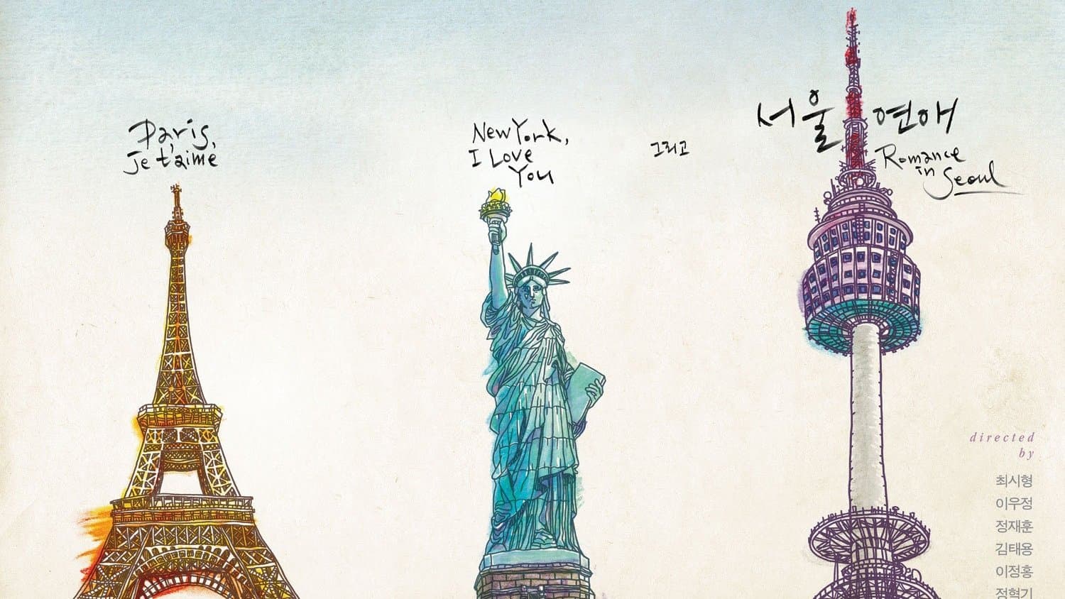 Romance in Seoul cover