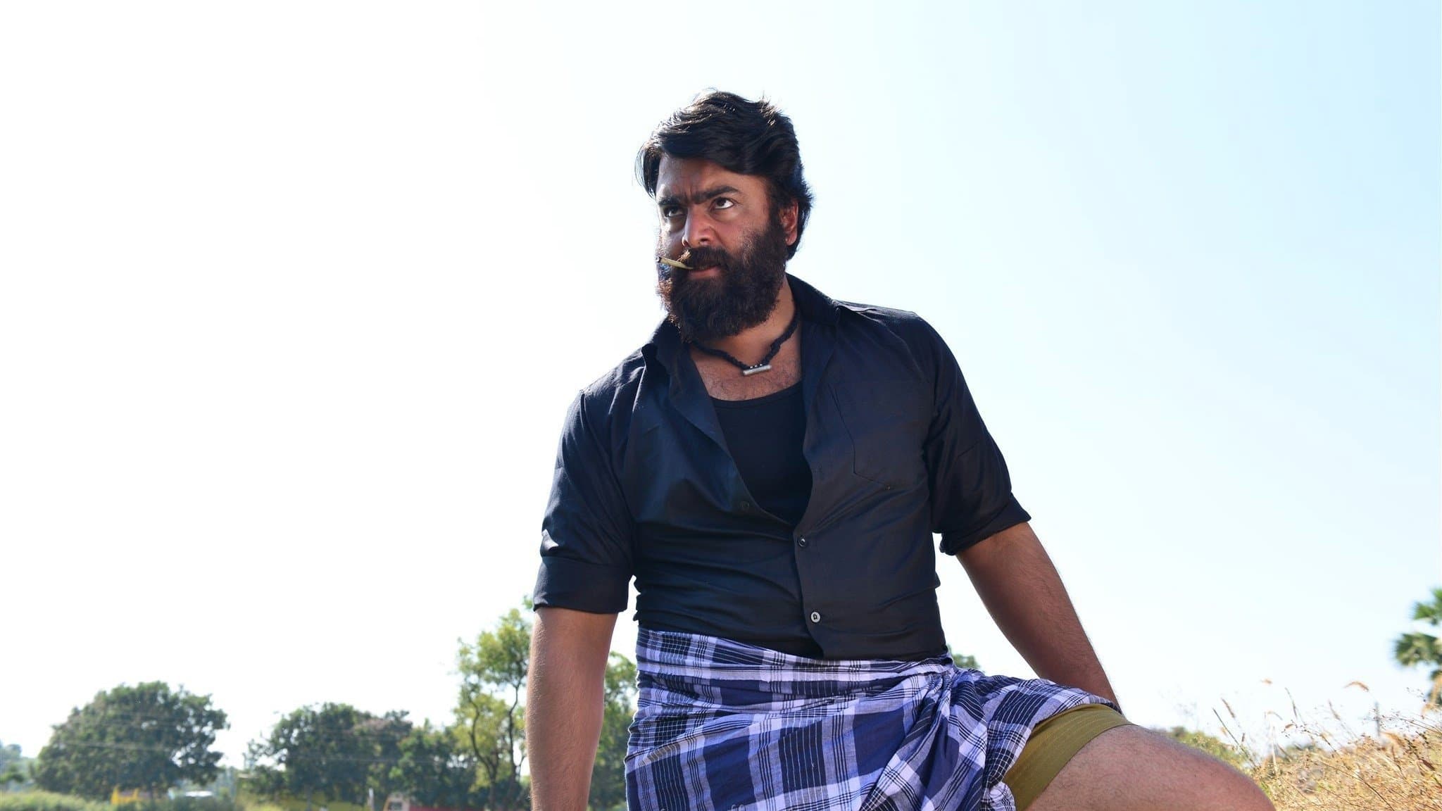 Kathalo Rajakumari cover