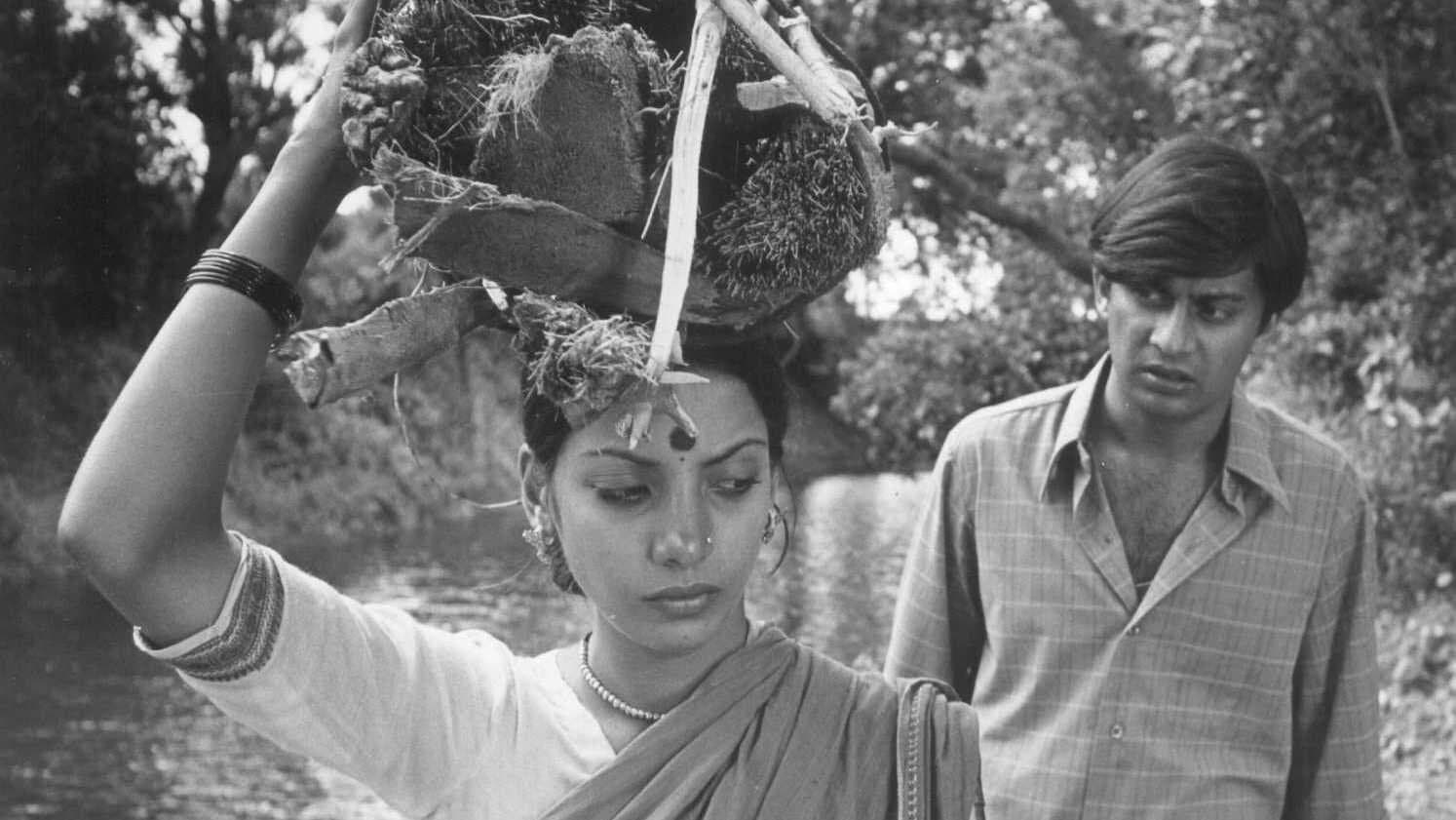 Ankur: The Seedling cover