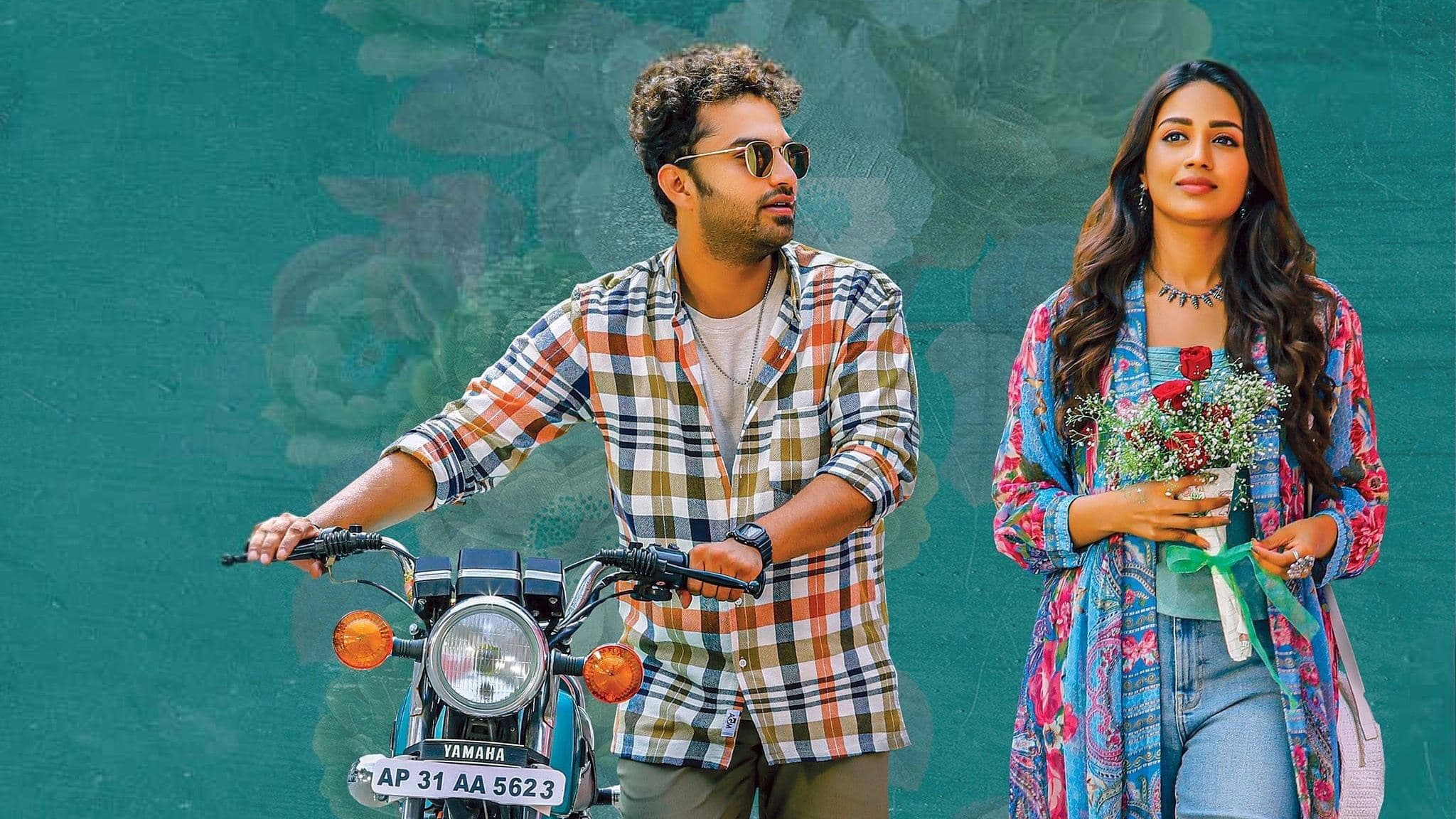 Paagal cover