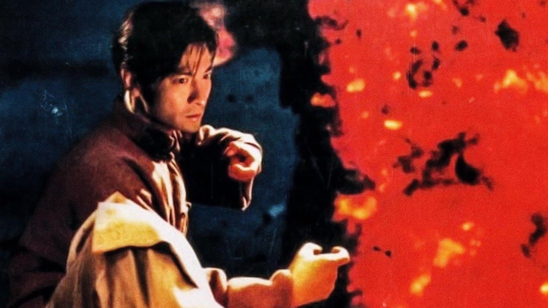 Drunken Master III cover