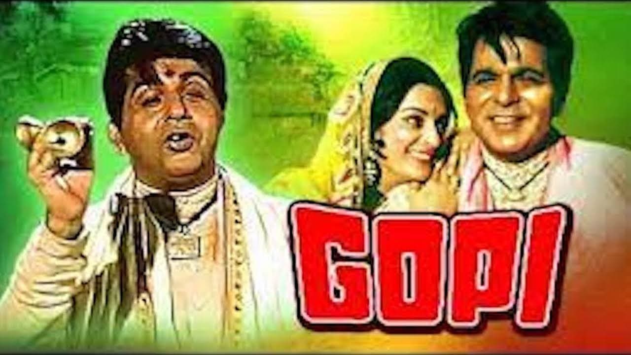 Gopi cover