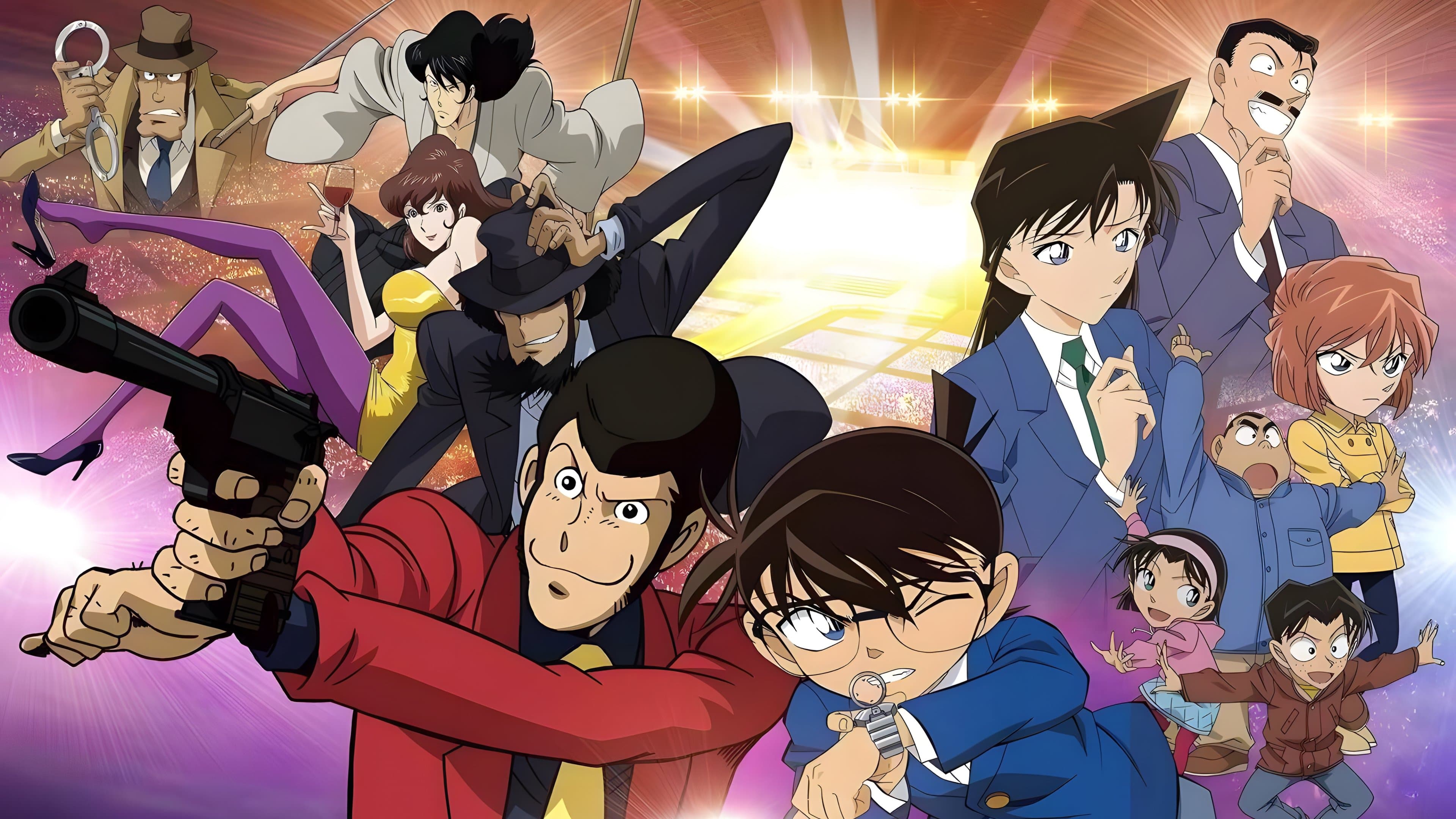 Lupin the Third vs. Detective Conan: The Movie cover