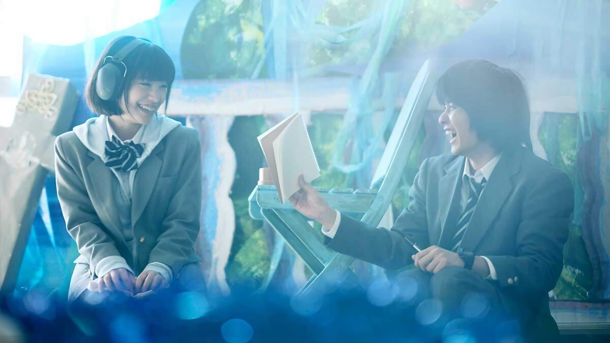 Ke no Hi no Kekeke cover