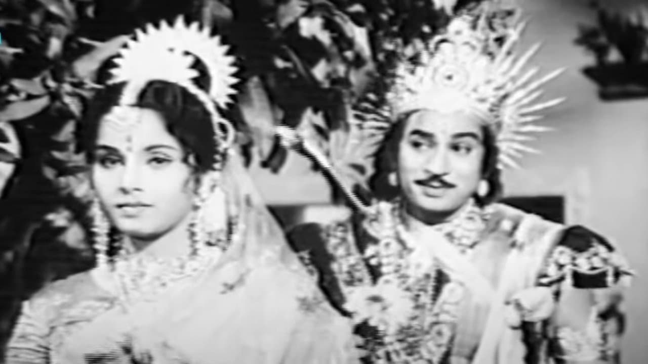 Subhadra Haran cover