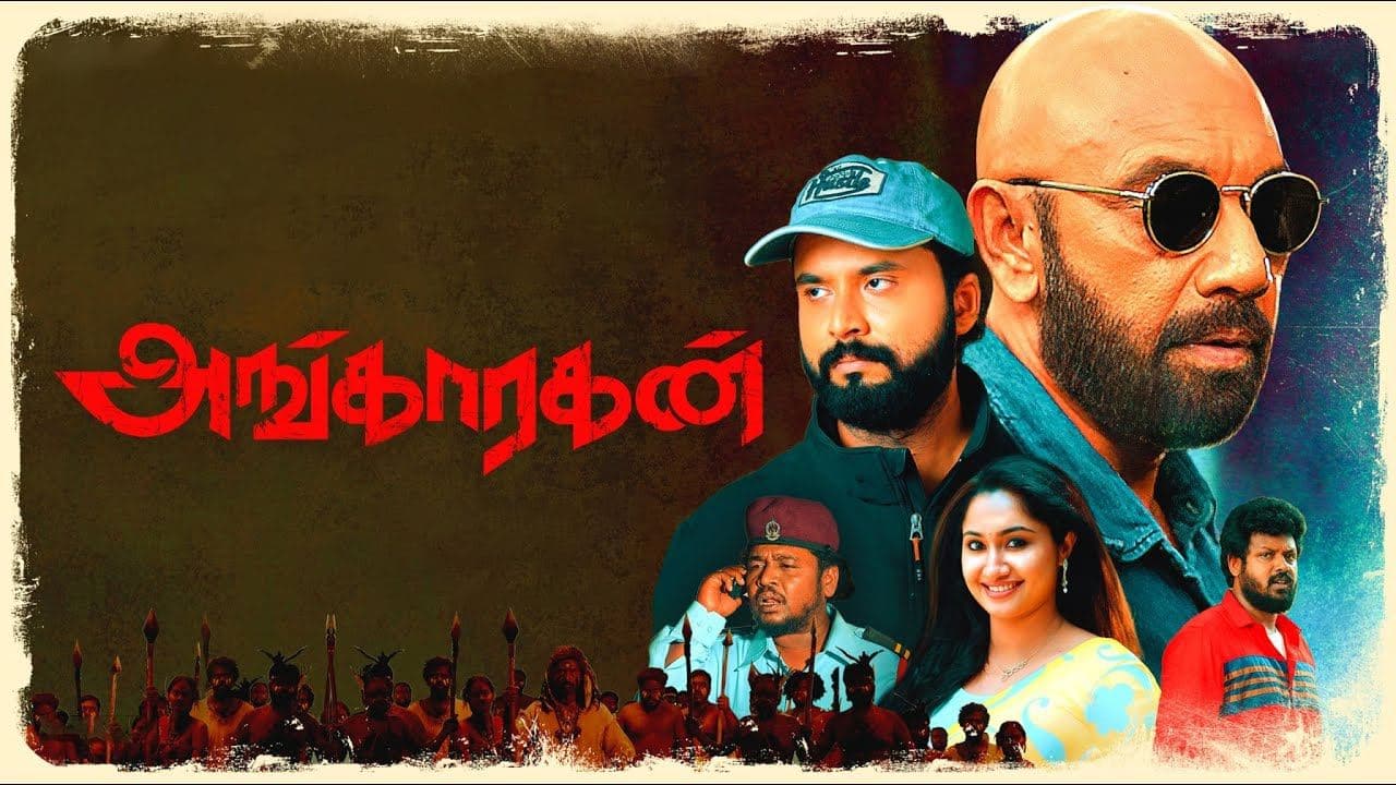 Angaaragan cover