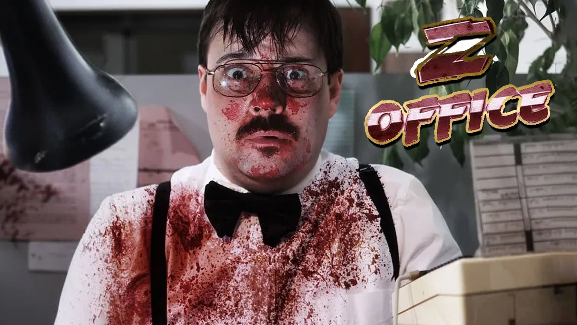 Z-Office cover